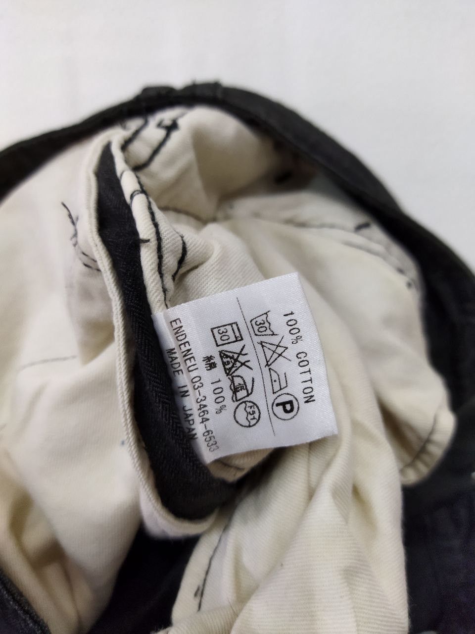 Japanese Brand Japanese Brand ENDENEU Pants - Size 2 Size US 31 - 7 Thumbnail
