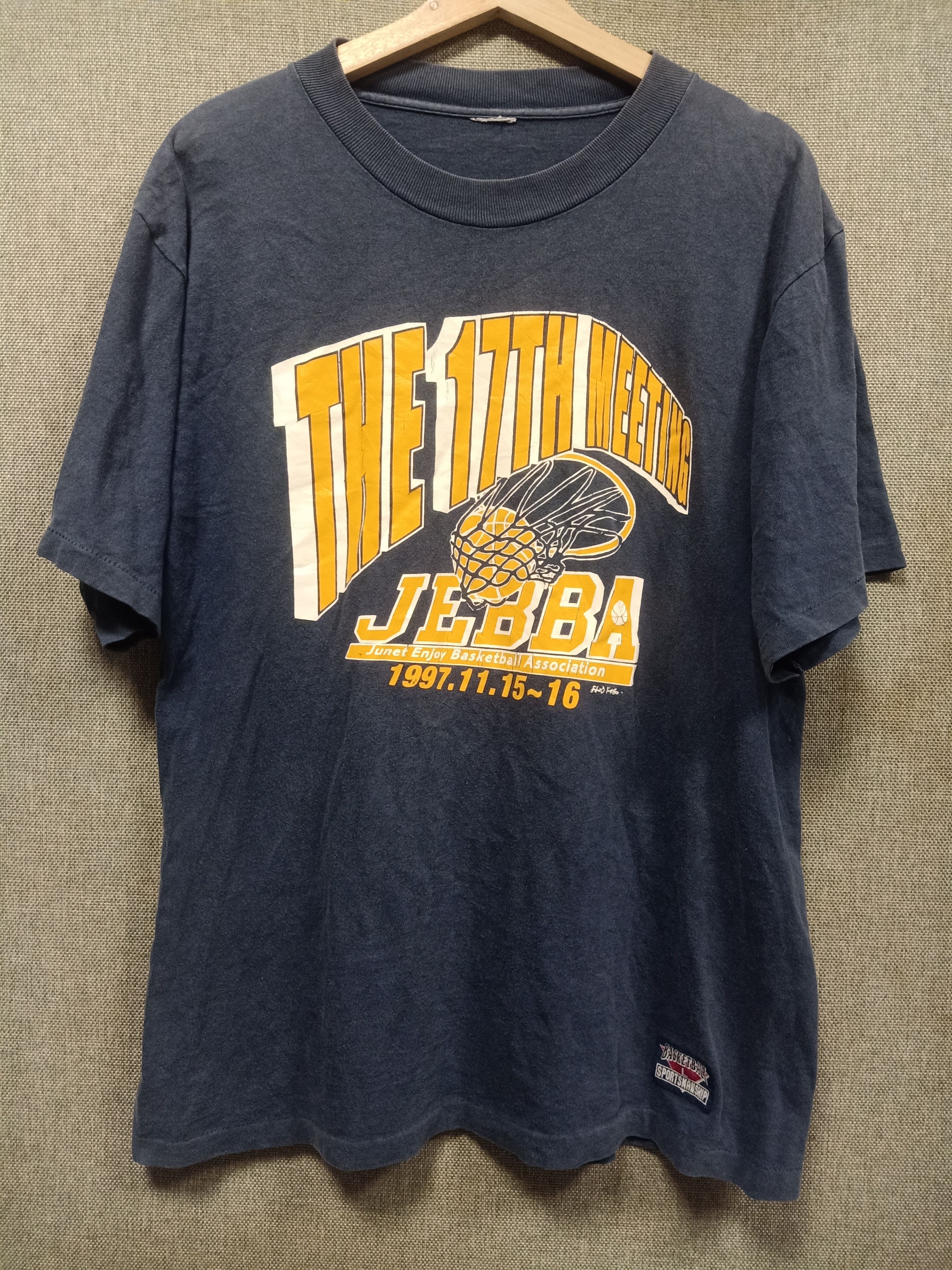 NBA vintage 90s t shirt the 17th meeting JEBBA Size US L / EU 52-54 / 3 - 1 Thumbnail