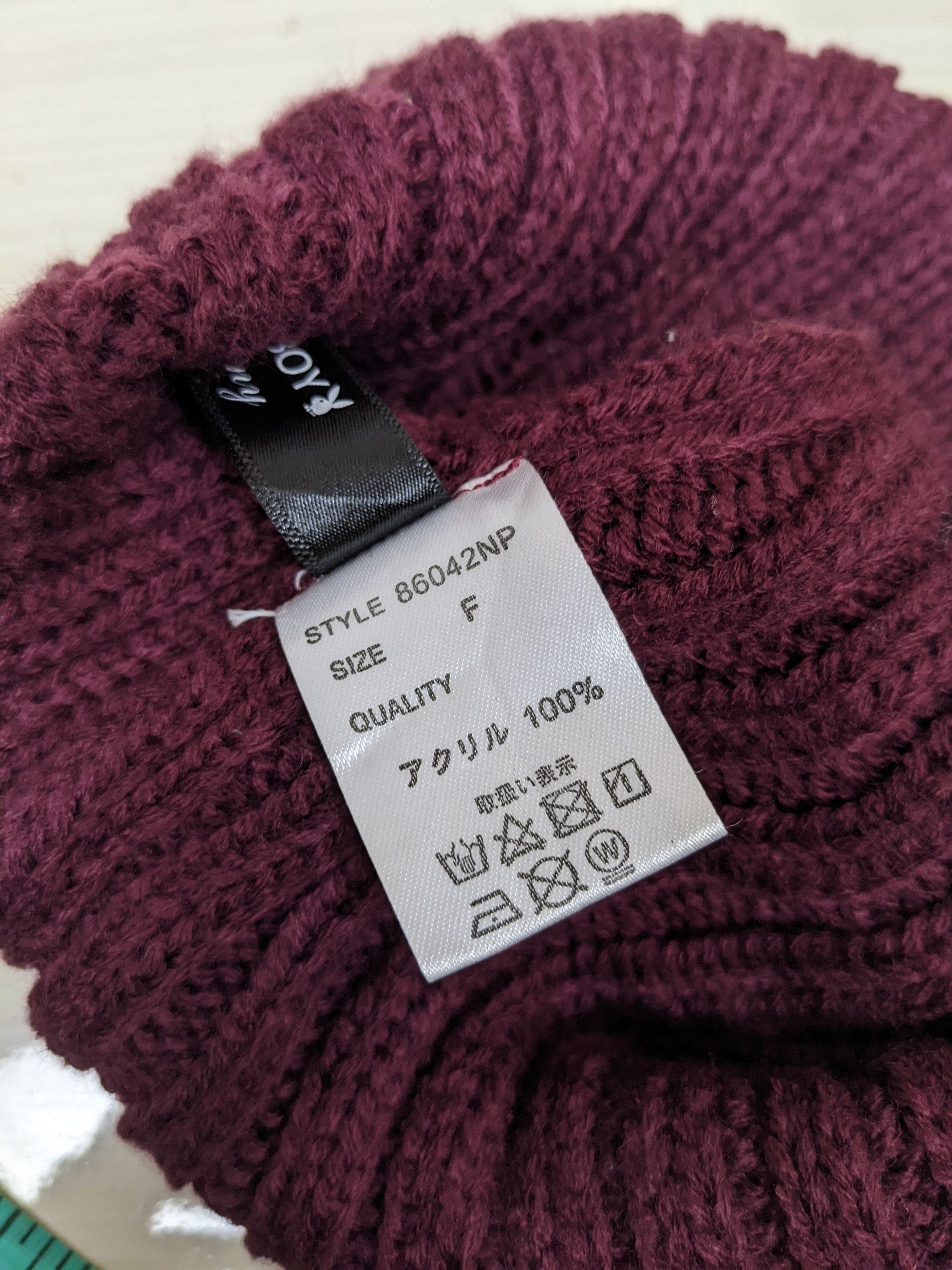 Playboy Vintage Playboy Small Logo Beanie Hat Cap Snowcap Size ONE SIZE - 5 Thumbnail