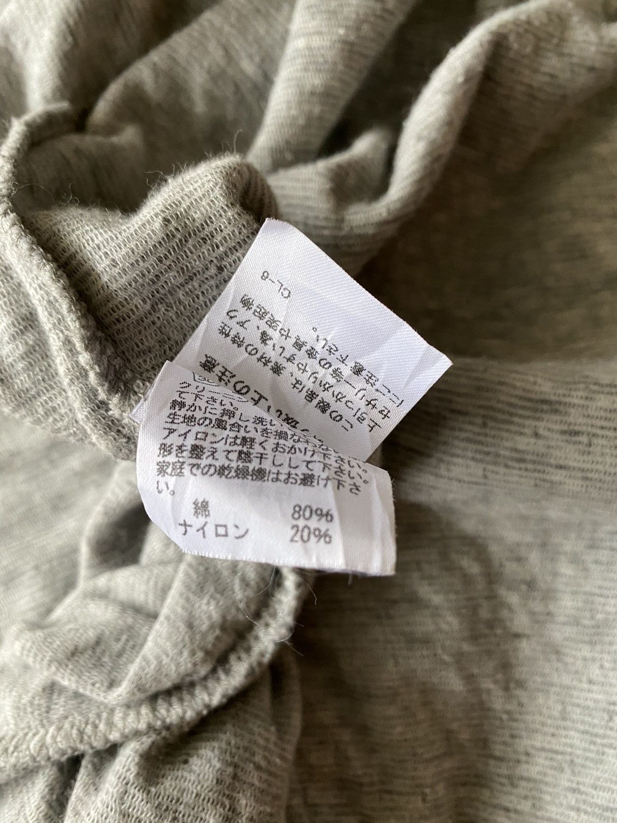 Tsumori Chisato Tsumori Chisato baggy cardigan Size US M / EU 48-50 / 2 - 8 Thumbnail