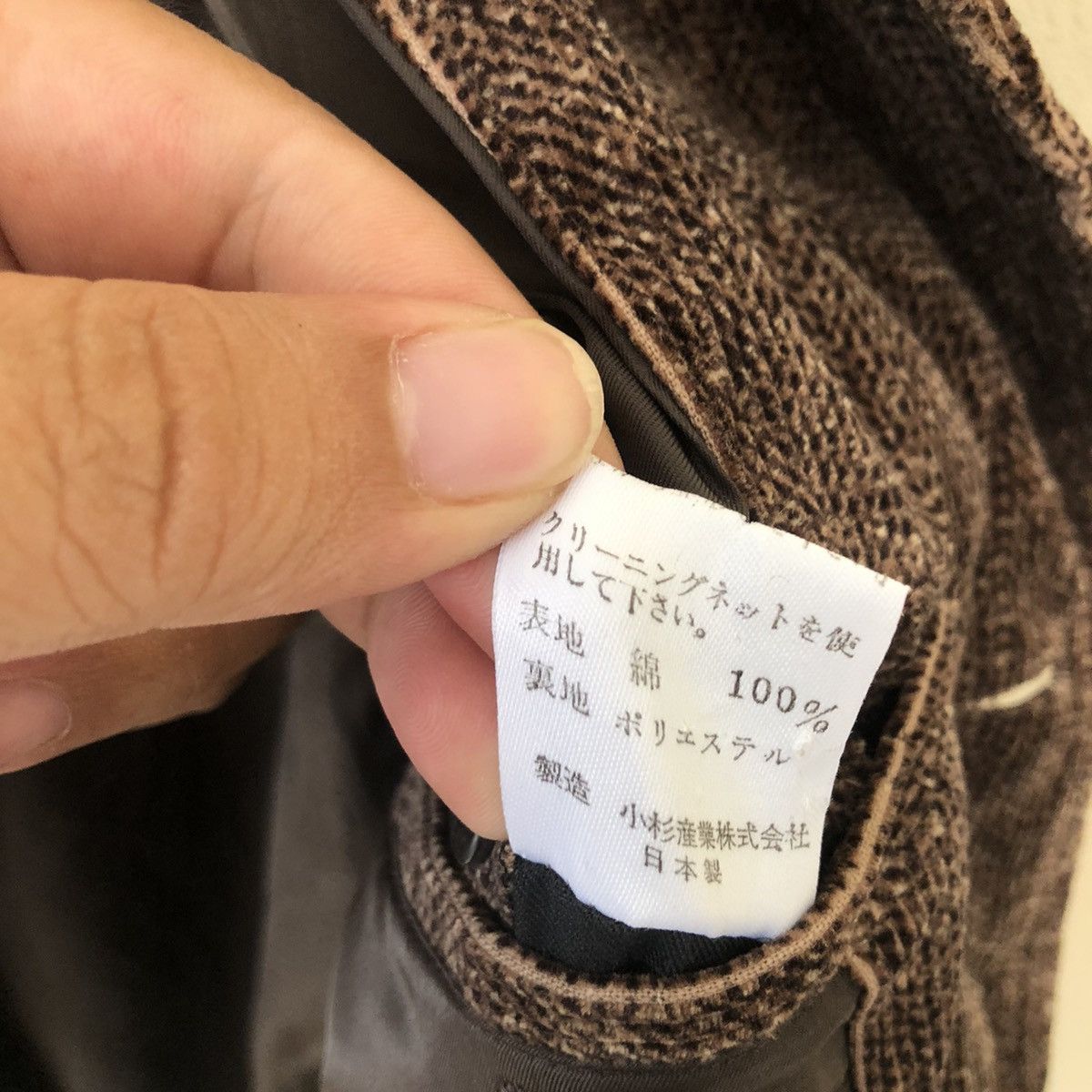 Japanese Brand DANIEL HECHTER CHORE JACKET CORDUROY Size US M / EU 48-50 / 2 - 10 Thumbnail