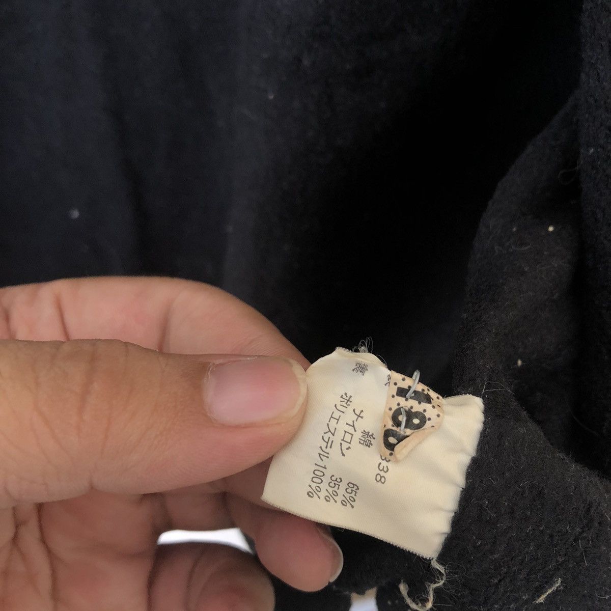 The North Face MULTI POCKET TACTICAL VEST THE NORTH FACE Size US L / EU 52-54 / 3 - 9 Thumbnail