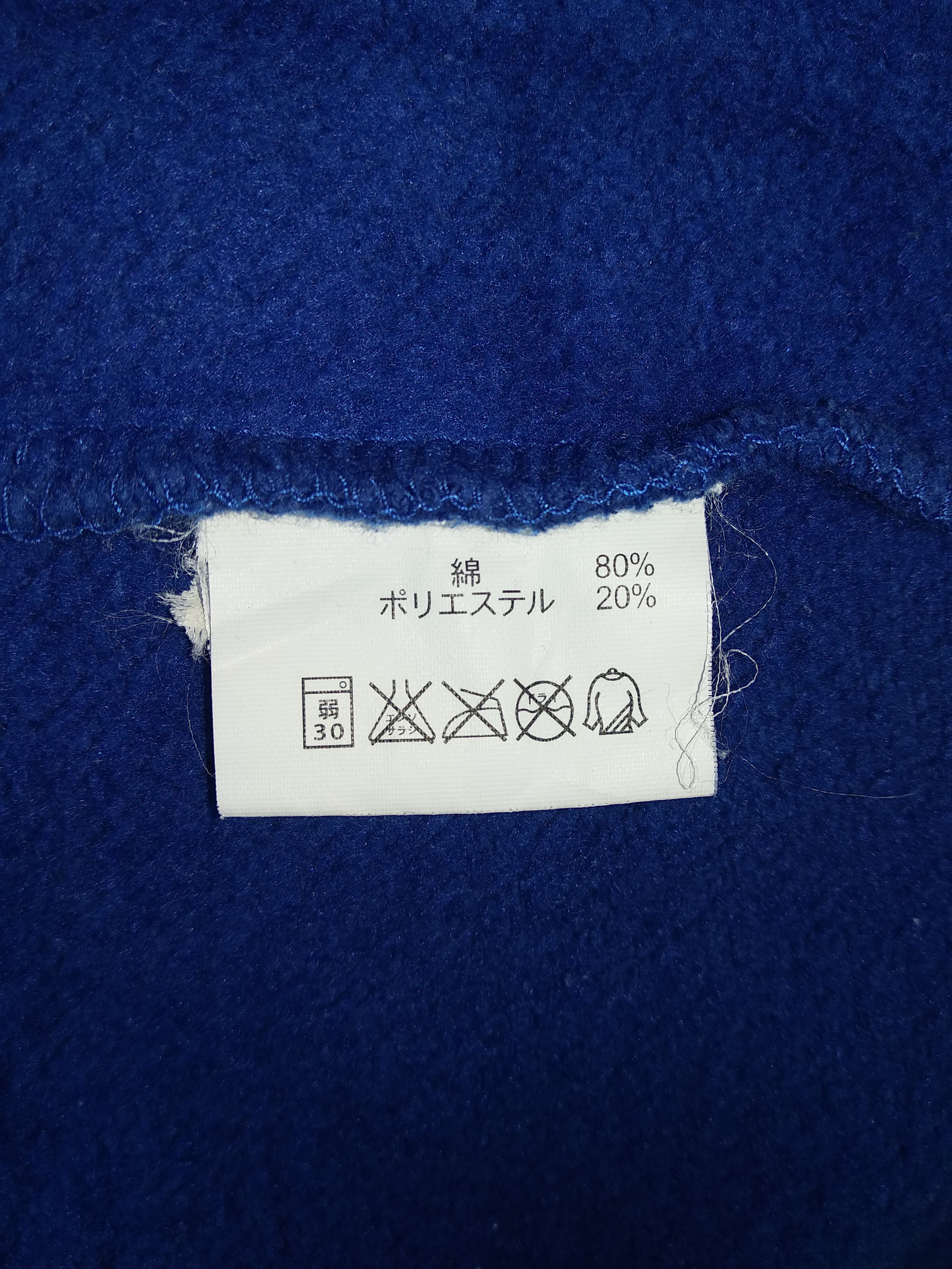 Vintage Vintage PJ'S Internasional Sweatshirt/Size L/Blue Colour. Size US L / EU 52-54 / 3 - 5 Thumbnail