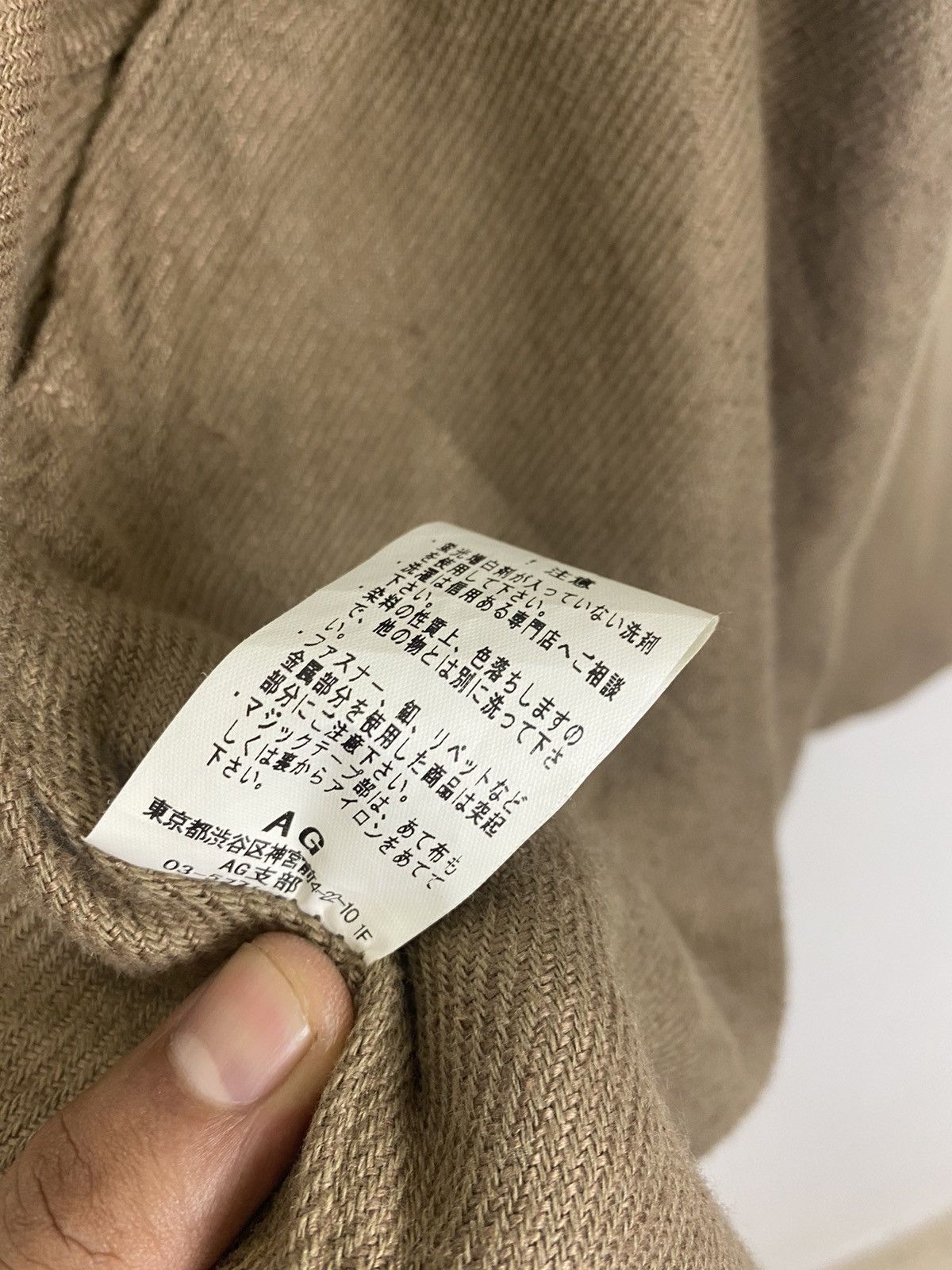AG Adriano Goldschmied × Japanese Brand PRIVATE BRAND AG MADE IN JAPAN JACKET NICE DESIGN Size US M / EU 48-50 / 2 - 11 Thumbnail
