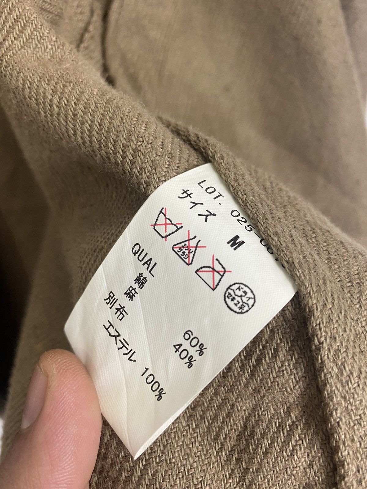 AG Adriano Goldschmied × Japanese Brand PRIVATE BRAND AG MADE IN JAPAN JACKET NICE DESIGN Size US M / EU 48-50 / 2 - 10 Thumbnail