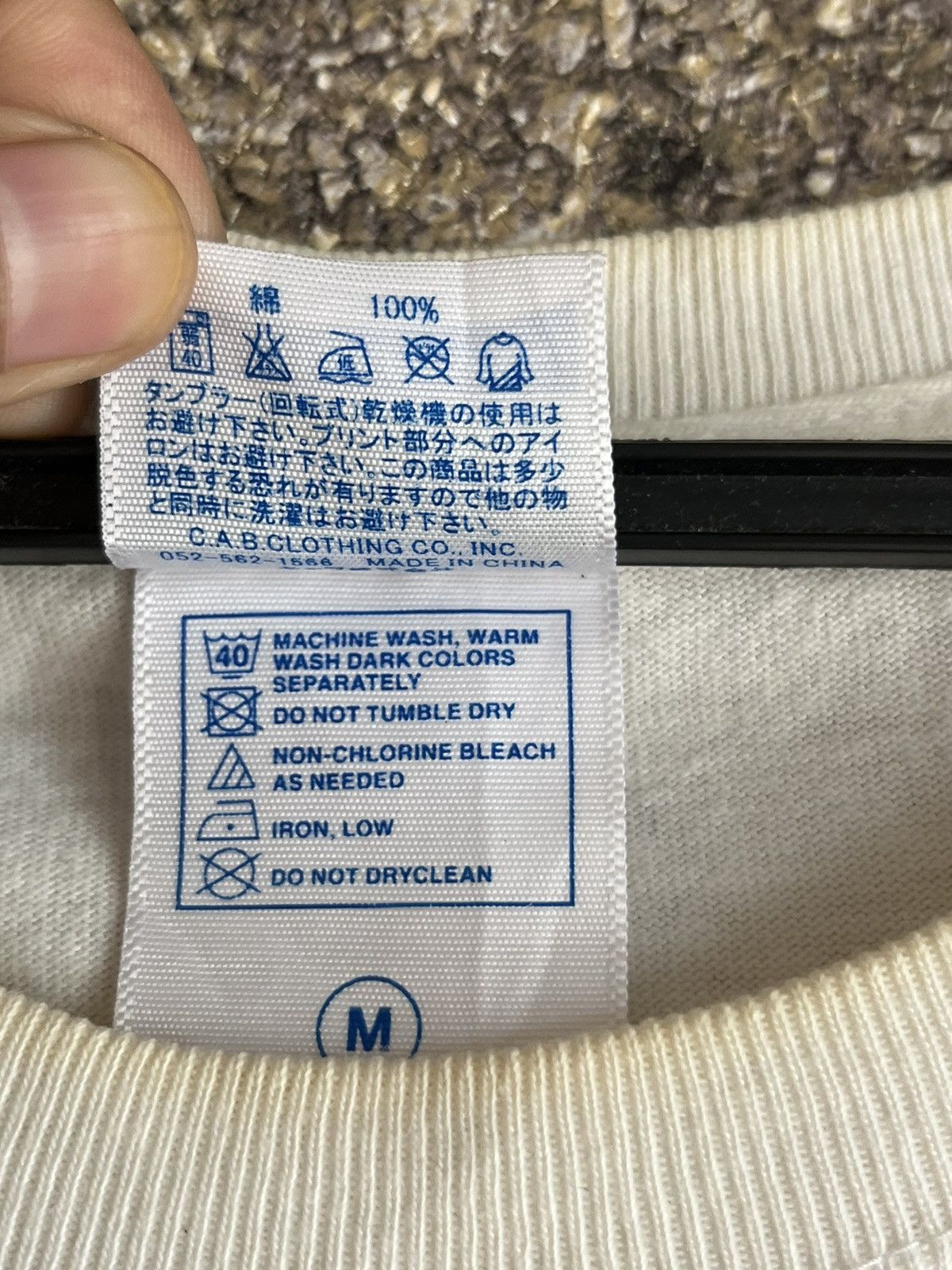 Vintage Ready to live ft81 Size US M / EU 48-50 / 2 - 4 Thumbnail