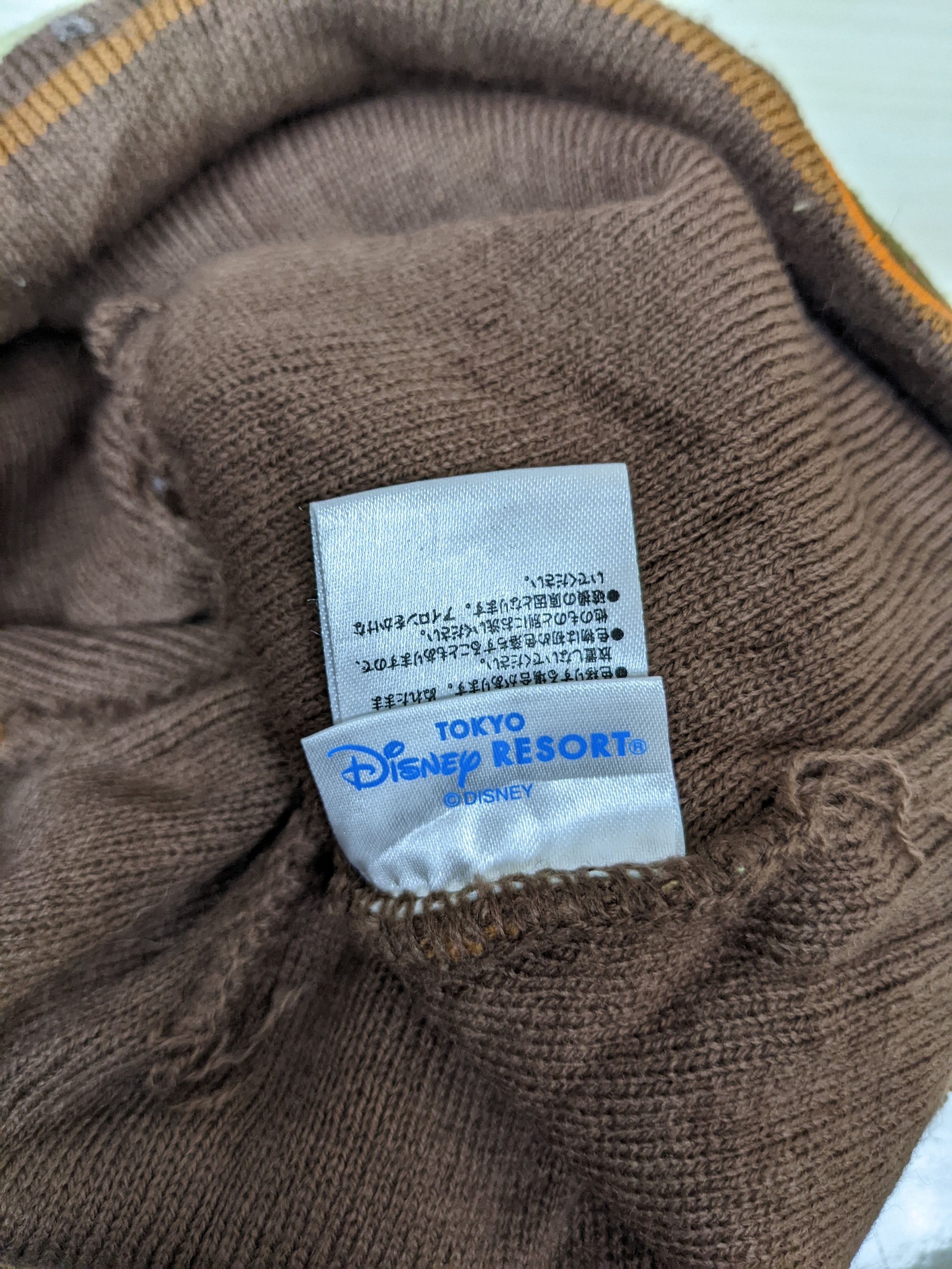 Disney Vintage Disney Winnie the Pooh Beanie Hat Cap Snowcap Size ONE SIZE - 4 Thumbnail