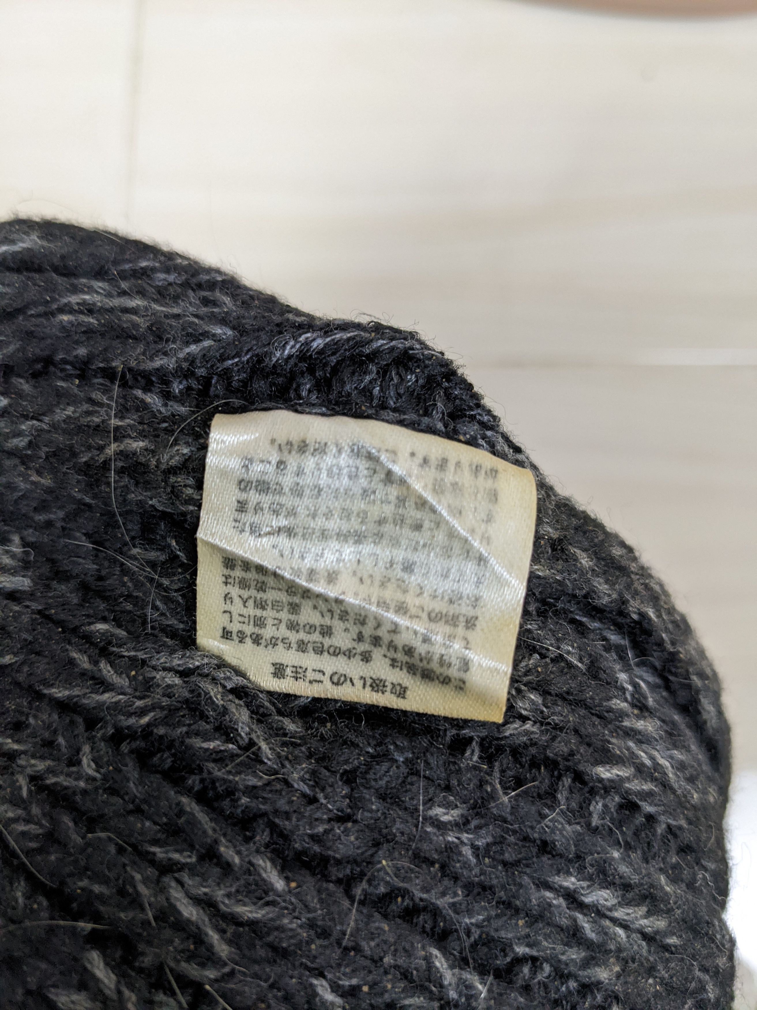 Vintage Vintage Turtle Bay Club Beanie Hat Cap Snowcap Size ONE SIZE - 4 Thumbnail