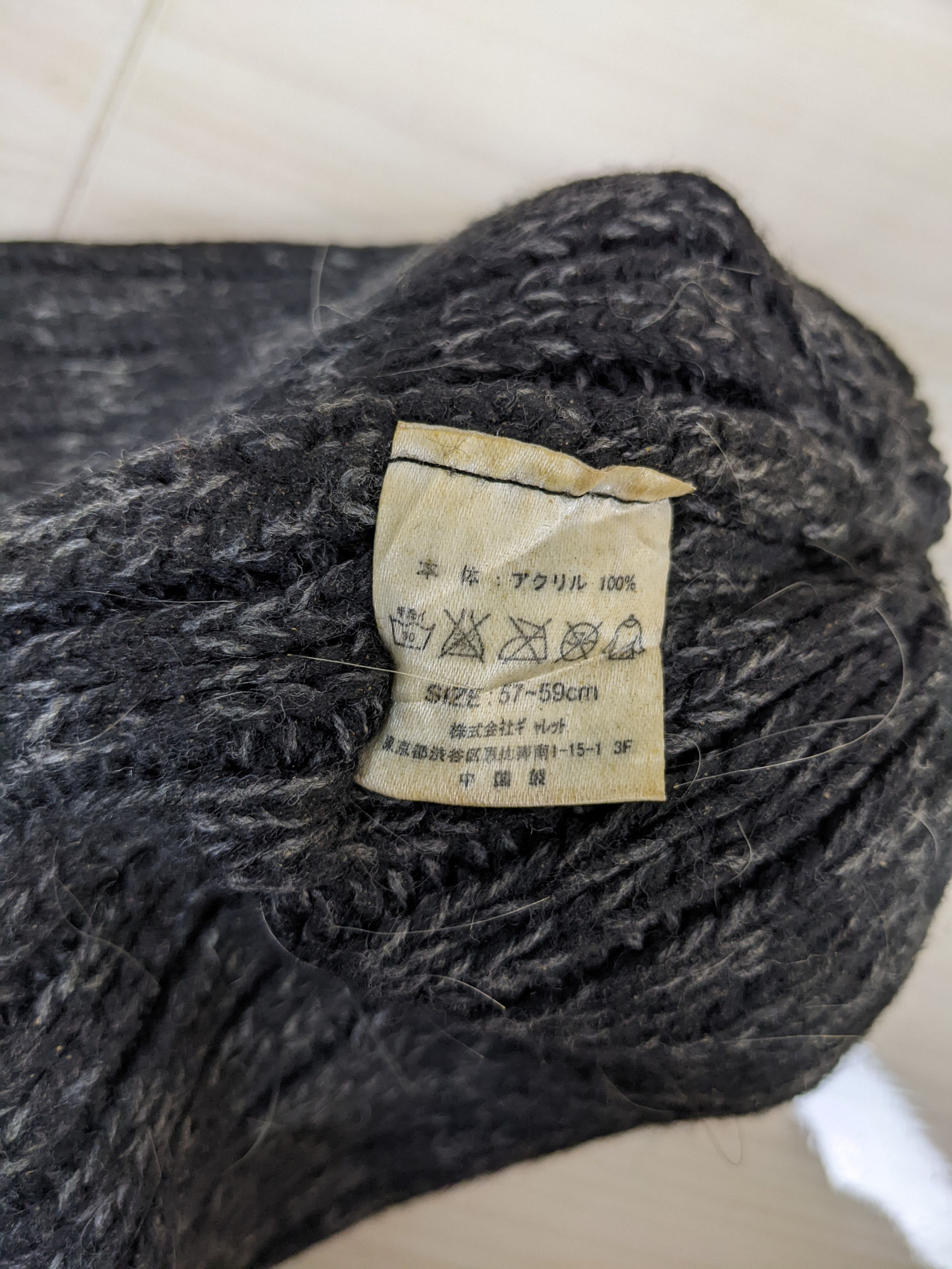 Vintage Vintage Turtle Bay Club Beanie Hat Cap Snowcap Size ONE SIZE - 3 Thumbnail
