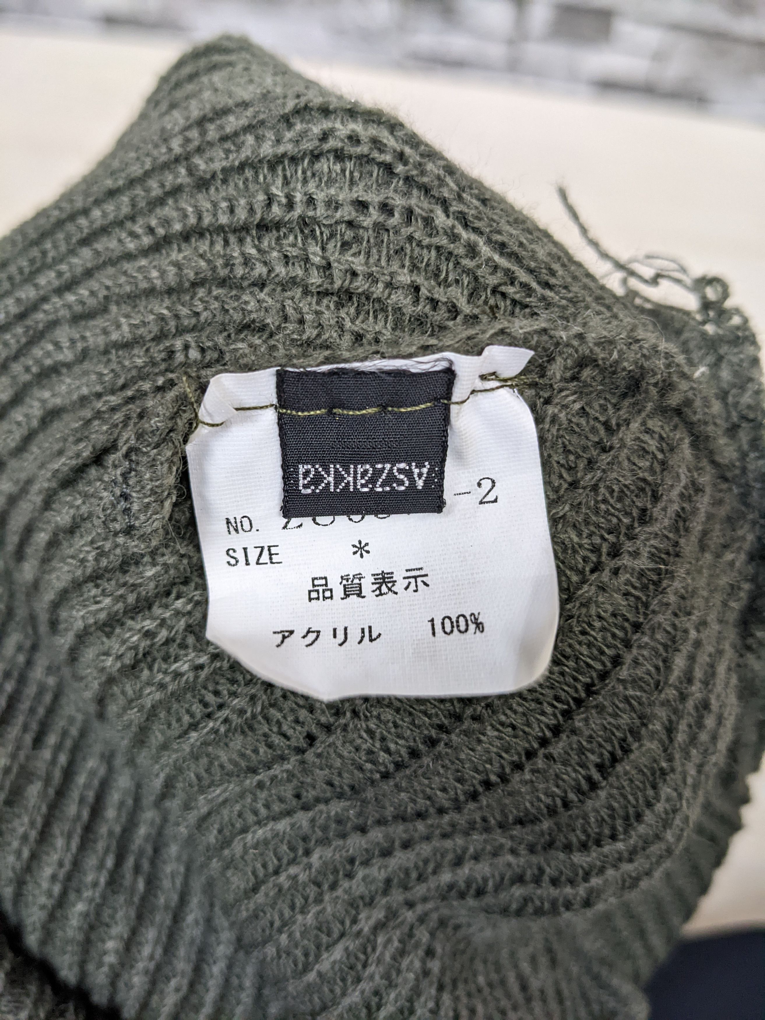 Japanese Brand Vintage Aszakka Beanie Hat Cap Snowcap Size ONE SIZE - 3 Thumbnail