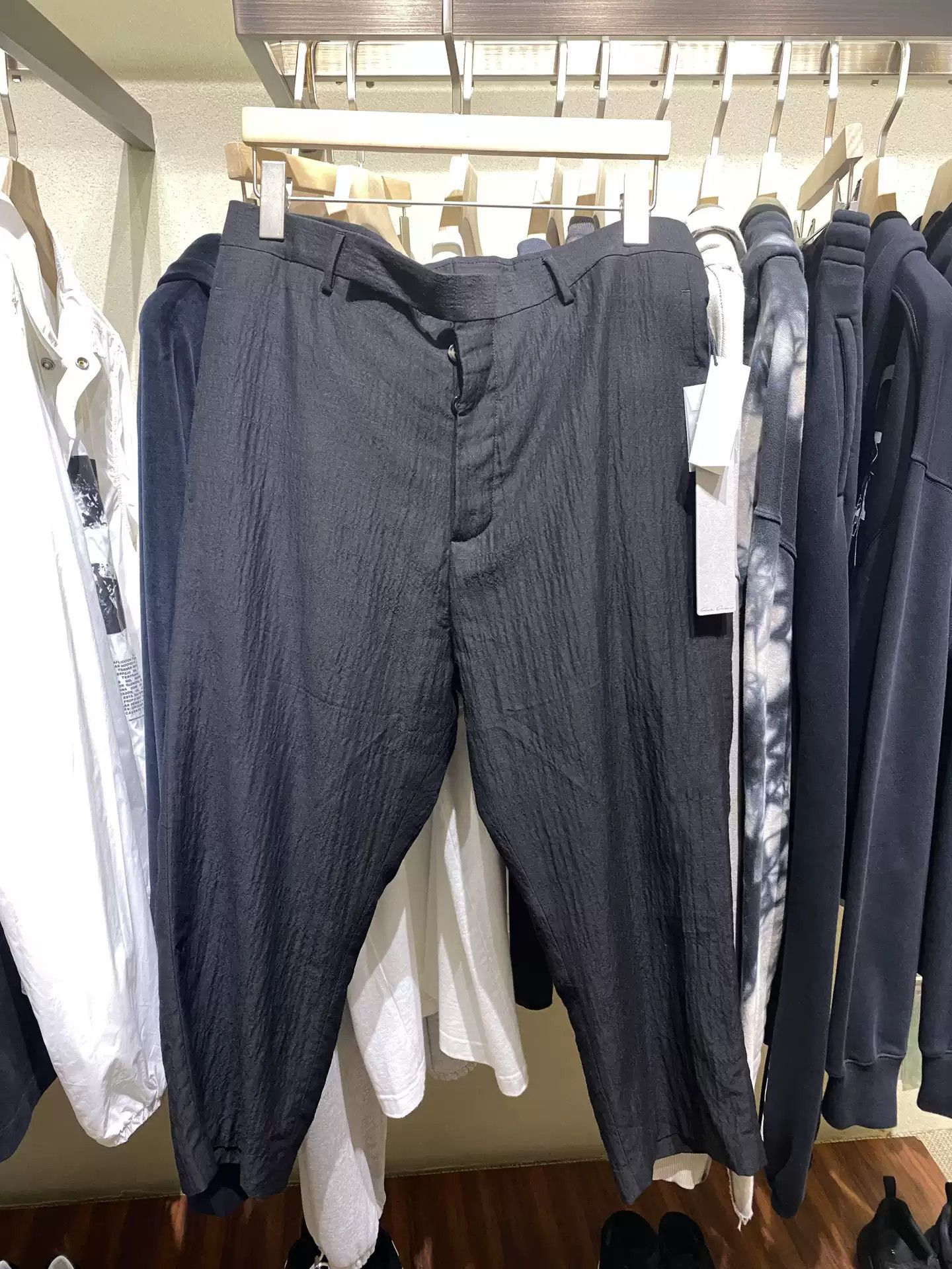 Rick Owes slacks
