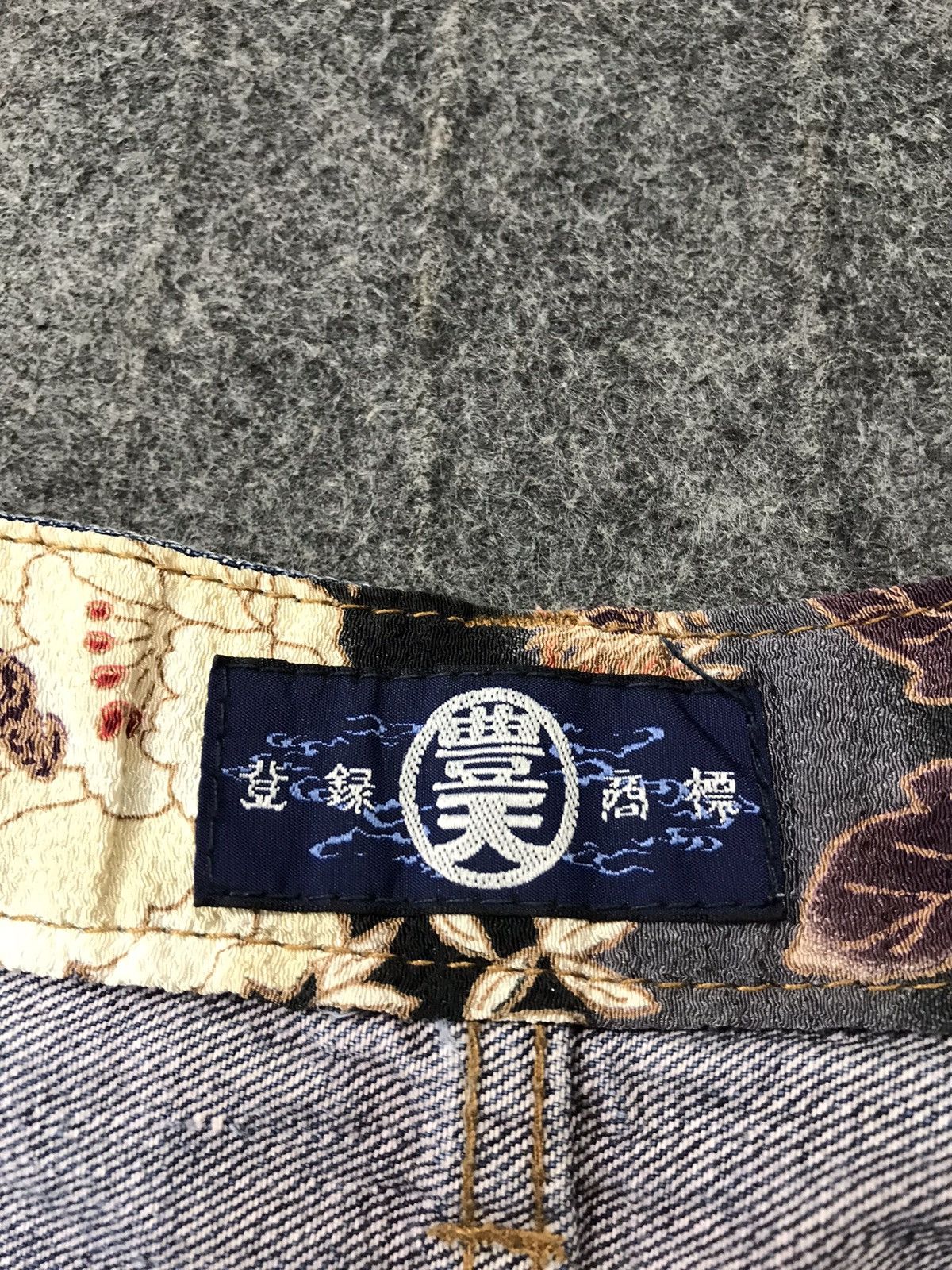 Japanese Brand Vintage Japanese Brand Embroidery Phoenix Design Size US 32 / EU 48 - 15 Thumbnail