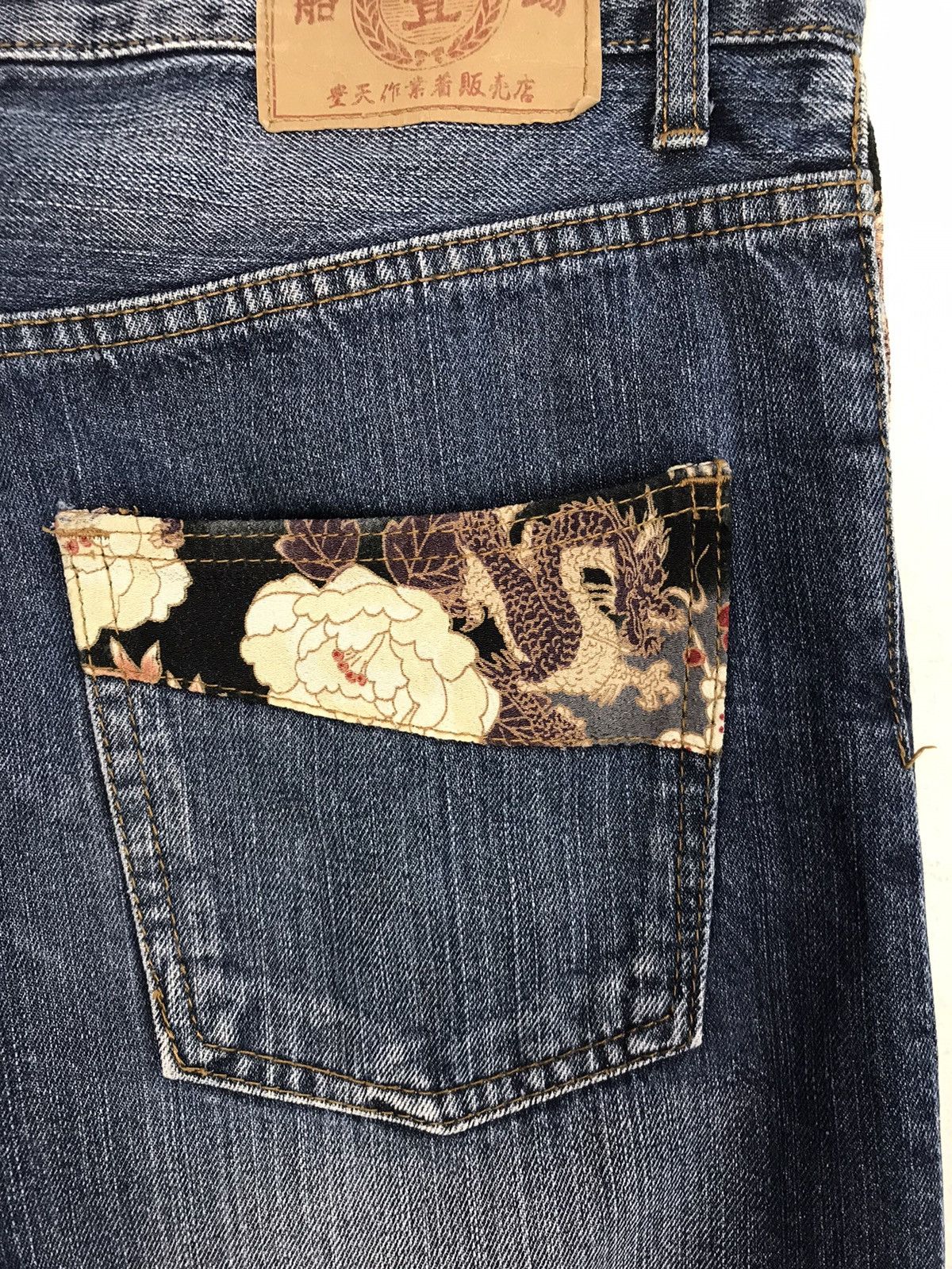 Japanese Brand Vintage Japanese Brand Embroidery Phoenix Design Size US 32 / EU 48 - 12 Thumbnail