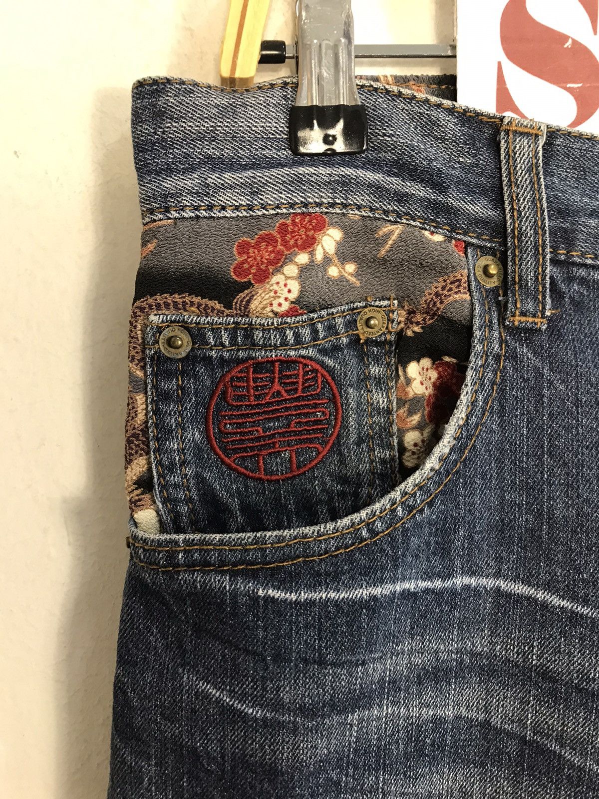 Japanese Brand Vintage Japanese Brand Embroidery Phoenix Design Size US 32 / EU 48 - 8 Thumbnail