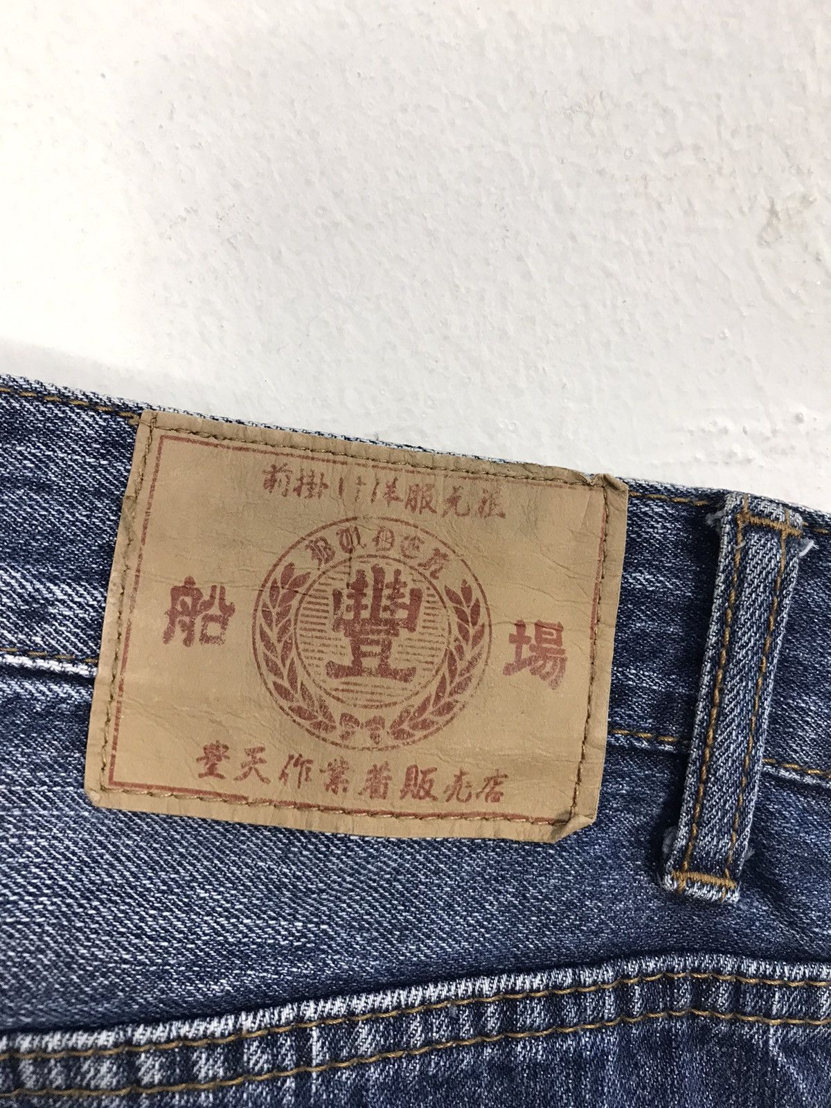 Japanese Brand Vintage Japanese Brand Embroidery Phoenix Design Size US 32 / EU 48 - 13 Thumbnail