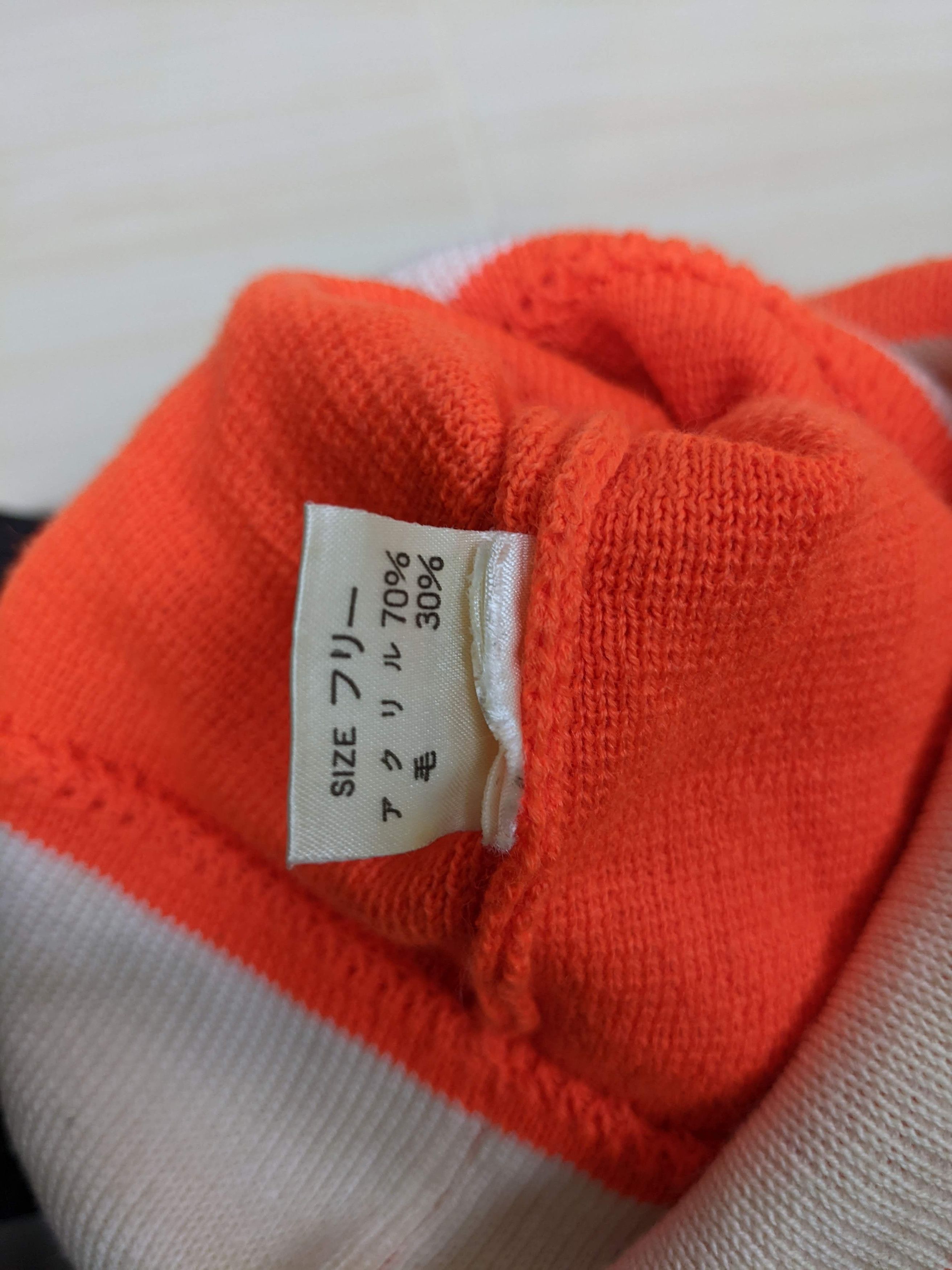 Japanese Brand Vintage Rossignol Japan Beanie Hat Cap Snowcap Size ONE SIZE - 5 Thumbnail