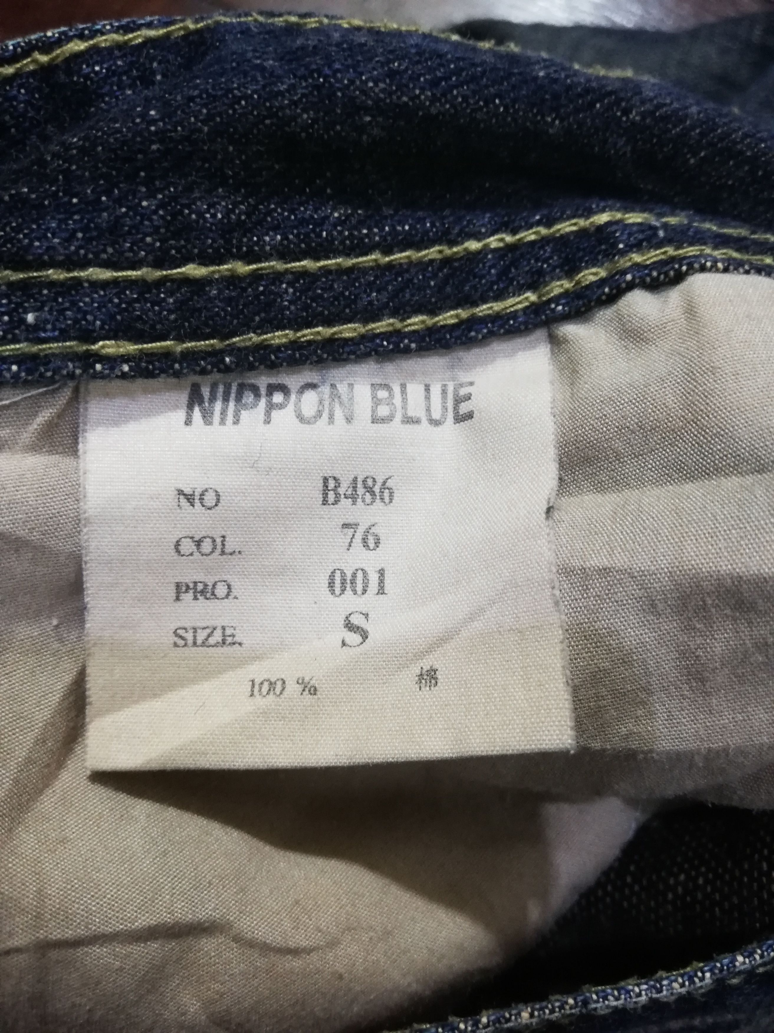 Japanese Brand Nippon Blue Japan B486 Size US 28 / EU 44 - 5 Thumbnail