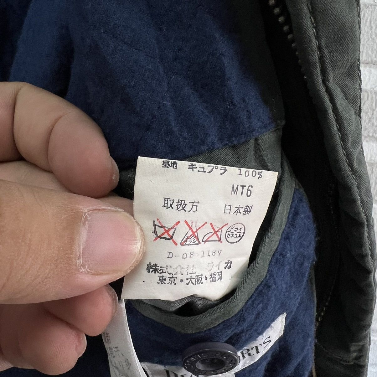 Japanese Brand MULTI POCKET CARGO JACKET PIA SPORTS ROCKY MT BIG LOGO Size US L / EU 52-54 / 3 - 16 Thumbnail