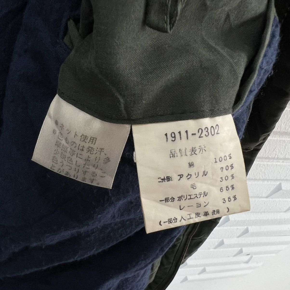 Japanese Brand MULTI POCKET CARGO JACKET PIA SPORTS ROCKY MT BIG LOGO Size US L / EU 52-54 / 3 - 15 Thumbnail