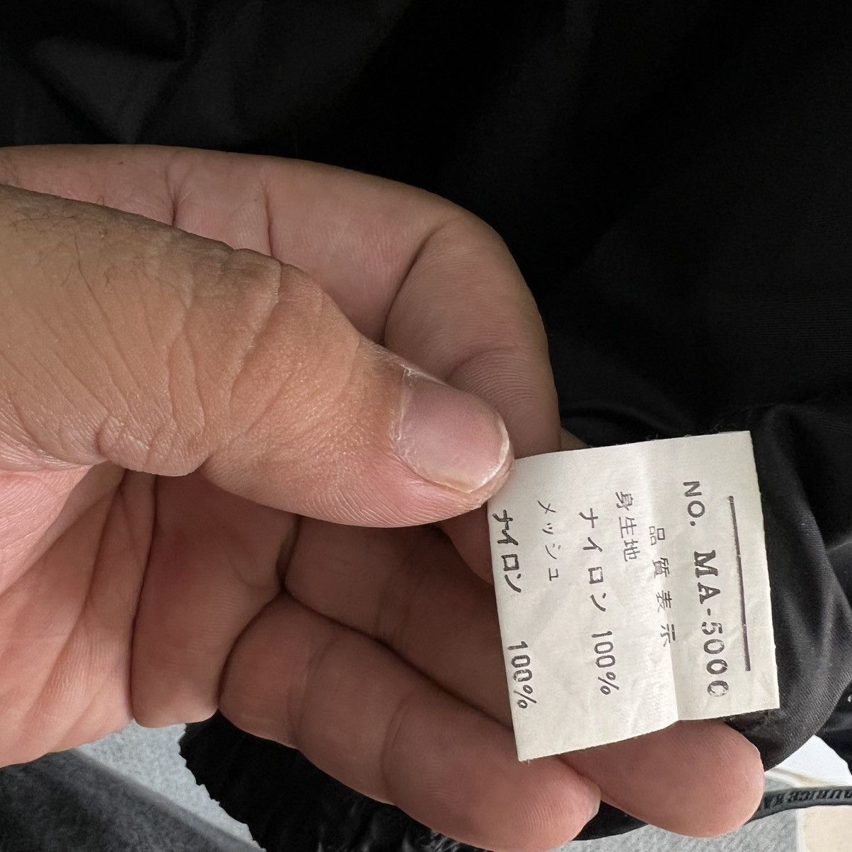 Japanese Brand VINTAGE ULTIMATE BLACK RAIN JACKET MAURIGE KAIN Size US M / EU 48-50 / 2 - 11 Thumbnail