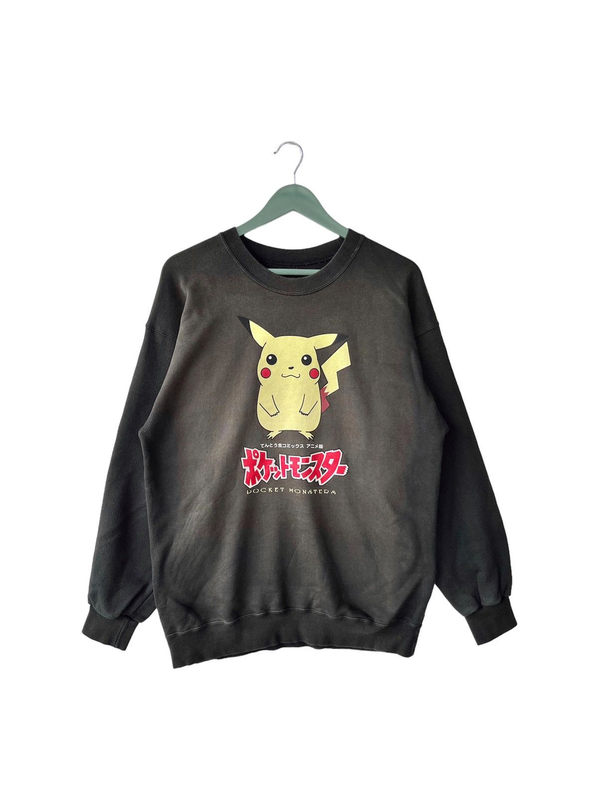 image of Nintendo x Pokemon Vintage Pokemon Pocket Monsters Mirror Print Sweatshirt in Faded Dark Blue (Size