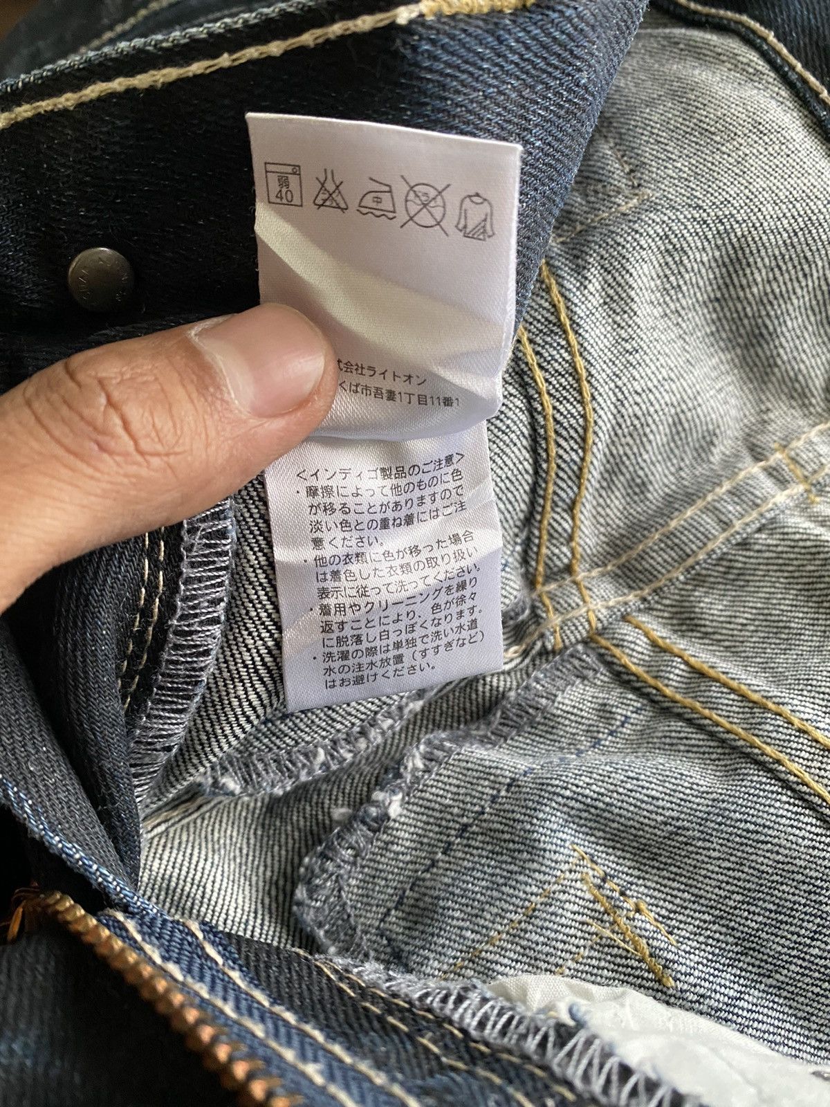 Japanese Brand × Kapital × Tornado Mart Baggy Jeans Japan Back Number Claws WaxOil Denim @@12 Size US 30 / EU 46 - 8 Thumbnail