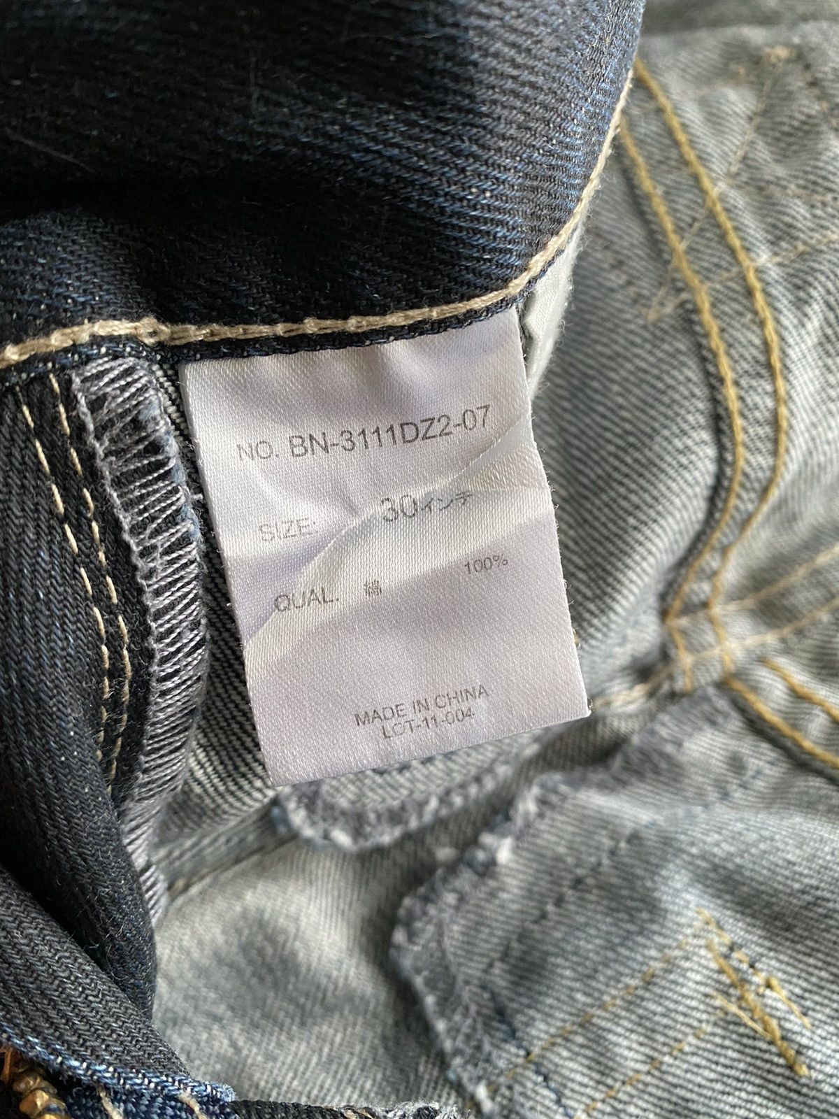 Japanese Brand × Kapital × Tornado Mart Baggy Jeans Japan Back Number Claws WaxOil Denim @@12 Size US 30 / EU 46 - 7 Thumbnail