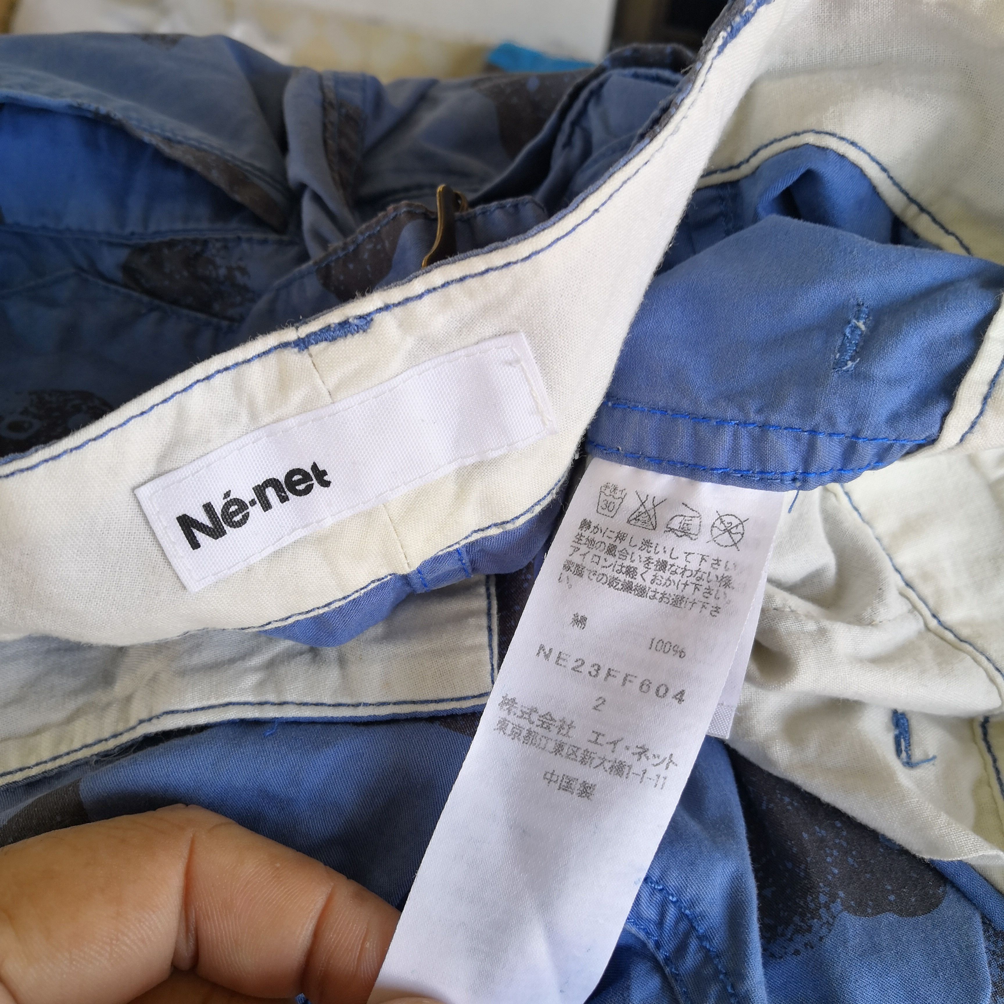 Issey Miyake × Vintage Ne Net by Issey Miyake Pants Japanese Brand Trousers Size US 30 / EU 46 - 15 Thumbnail