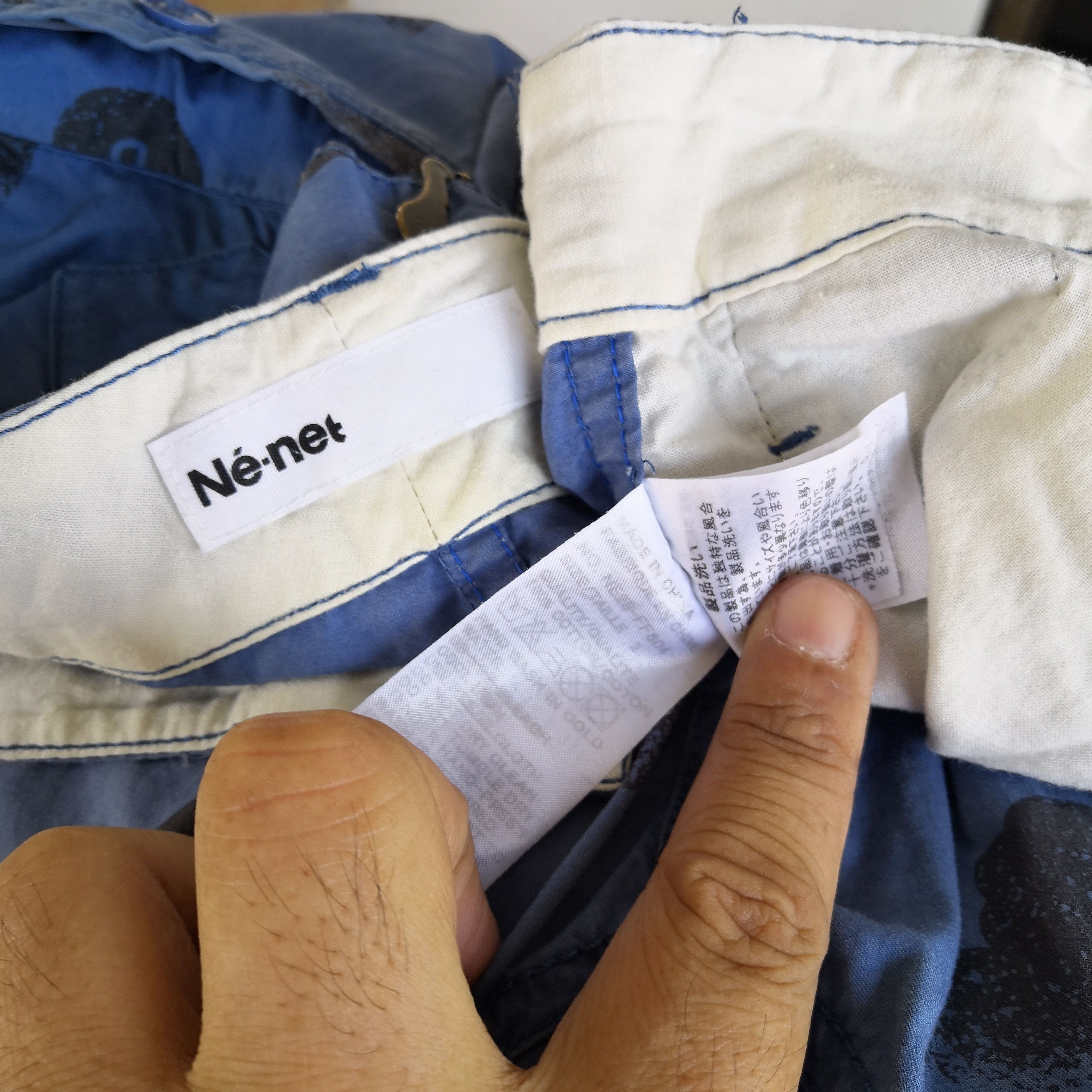 Issey Miyake × Vintage Ne Net by Issey Miyake Pants Japanese Brand Trousers Size US 30 / EU 46 - 14 Thumbnail