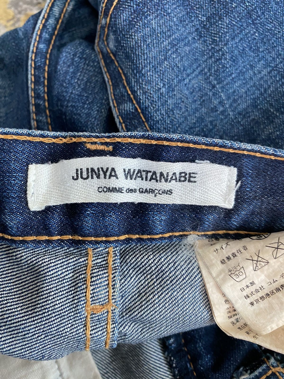 Comme des Garcons Homme Plus JUNYA WATANABE COMME DES GARCONS DENIM Size US 30 / EU 46 - 7 Thumbnail
