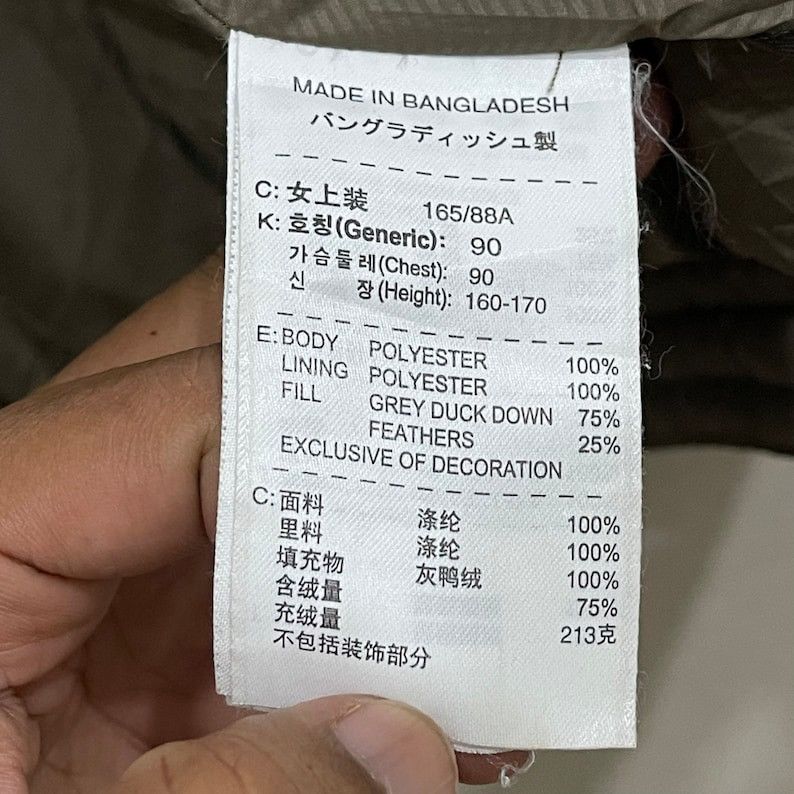 Nike × Nike ACG × Vintage Vintage!! NIKE Sportswear Down Puffer Jacket Size L / US 10 / IT 46 - 10 Thumbnail