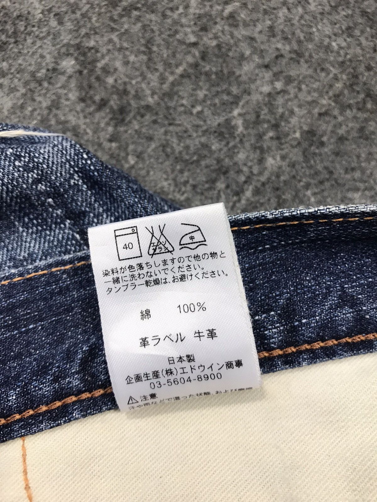 Edwin × Vintage Vintage Edwin 503 Distressed Denim Jeans Size US 37 - 16 Thumbnail