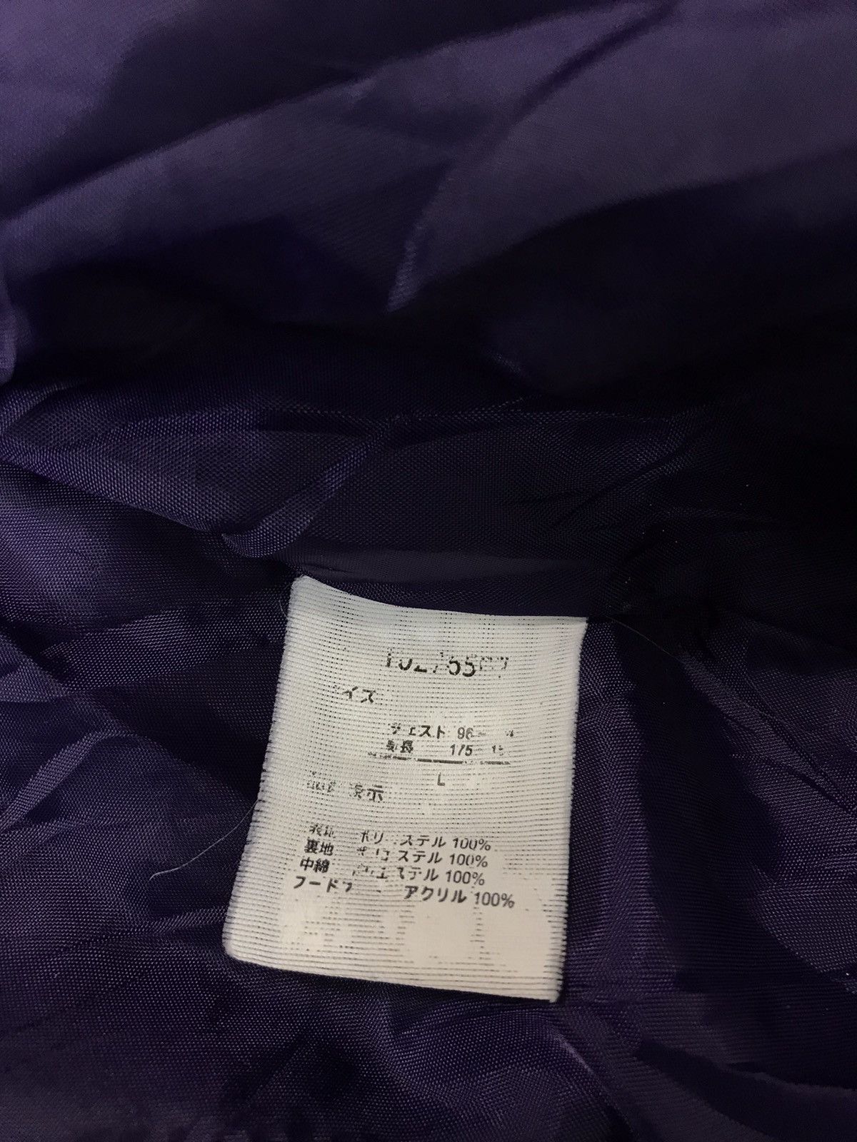 Penfield × Vintage Vintage Penfield Puffer Zipper Jacket Size US M / EU 48-50 / 2 - 12 Thumbnail