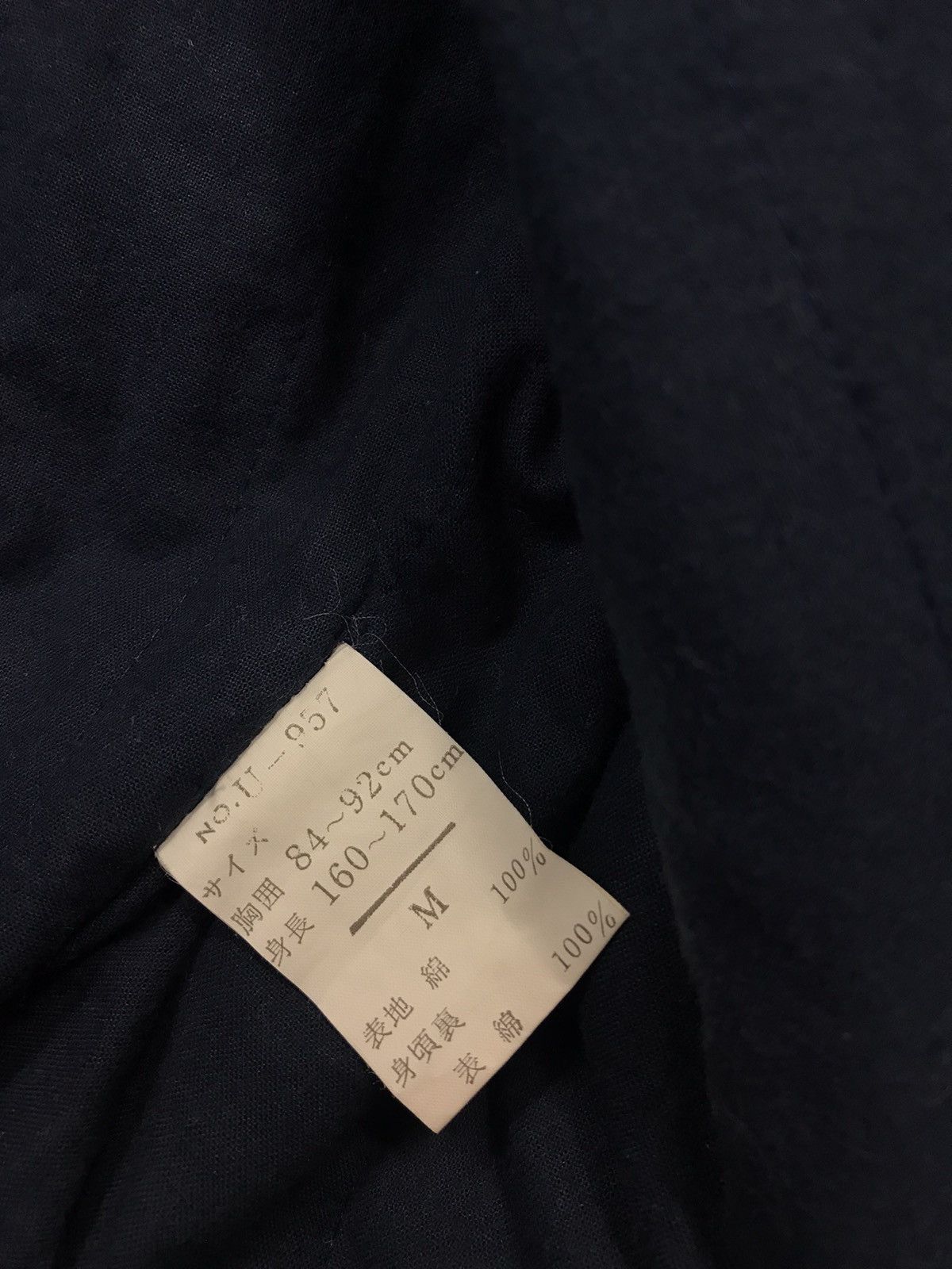 Japanese Brand × Vintage Jacket Lucky Indigo Denim Zipper Design Size US XL / EU 56 / 4 - 14 Thumbnail