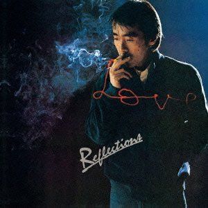 Japanese Brand 1981 Akira Terao (Reflections) Final Concert Staff Jacket Size US M / EU 48-50 / 2 - 1 Thumbnail