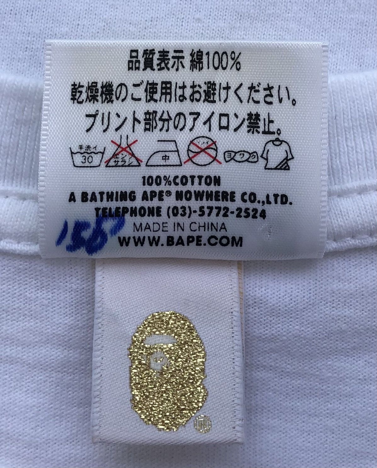Bape BAPE Ape Head Tee Size US M / EU 48-50 / 2 - 8 Thumbnail
