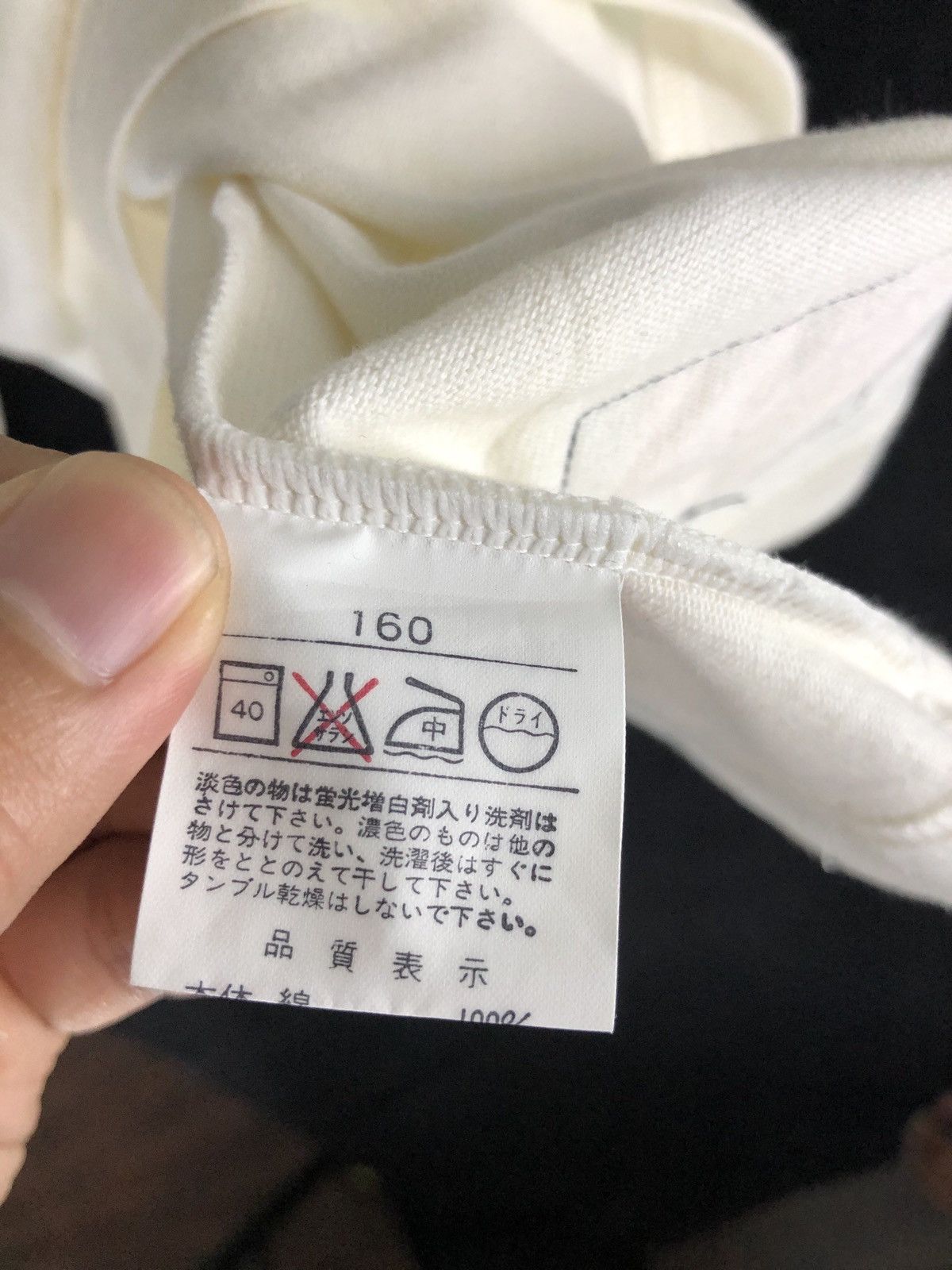 Levi's Vintage Clothing 90s Levi’s Amarican Original The World’s Most Femous Brand Size US L / EU 52-54 / 3 - 13 Thumbnail
