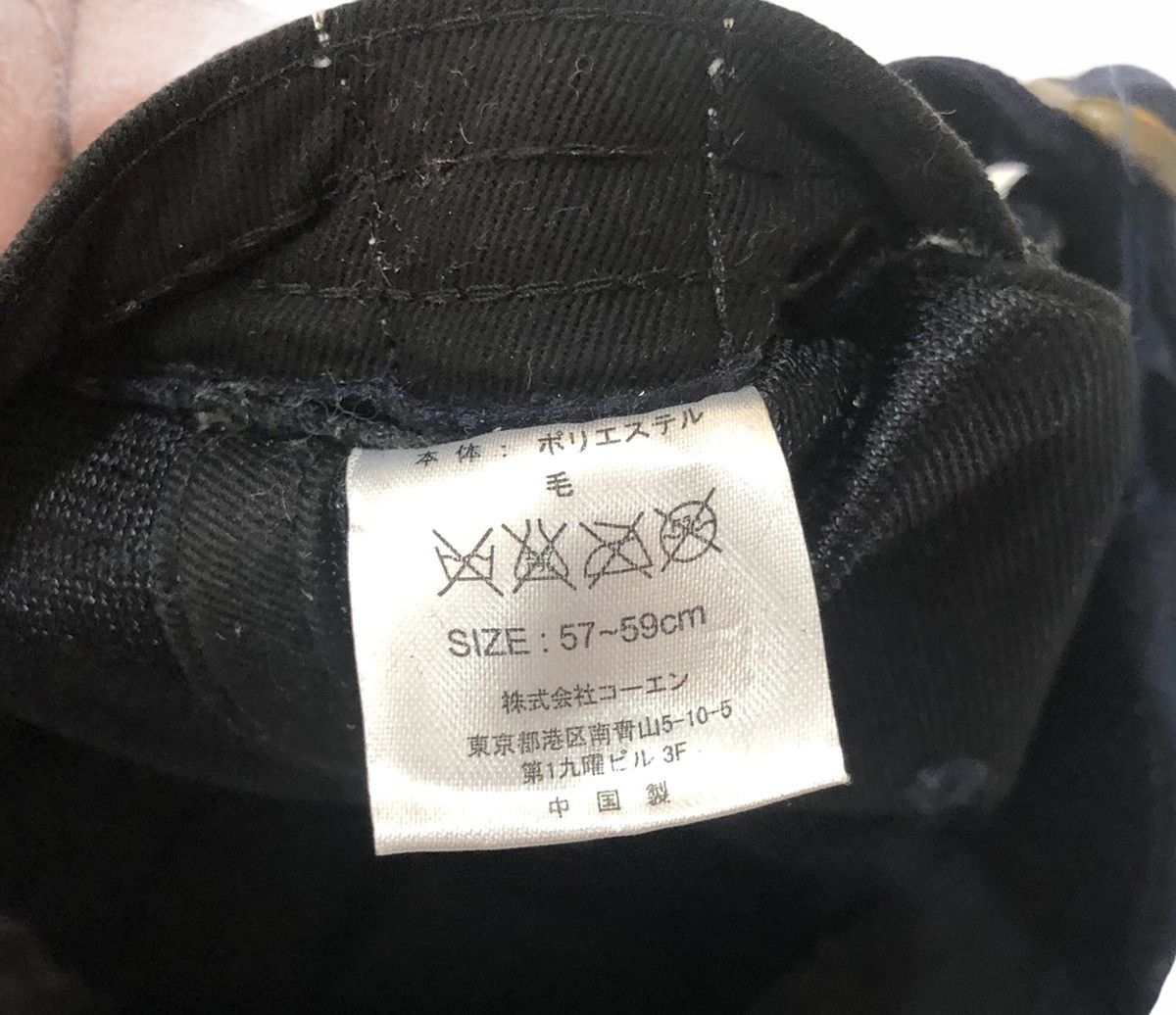 Designer × Japanese Brand NYC COEN EASY CHIC Hat Cap Size ONE SIZE - 7 Thumbnail