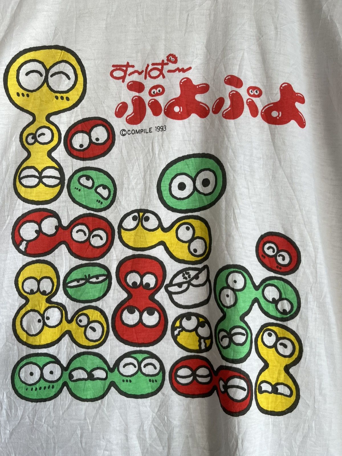 Anime × Vintage Anima tshirt ft31 Size US L / EU 52-54 / 3 - 2 Thumbnail
