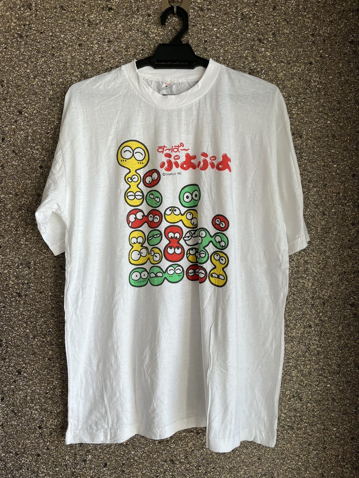 Anime × Vintage Anima tshirt ft31 Size US L / EU 52-54 / 3 - 1 Thumbnail