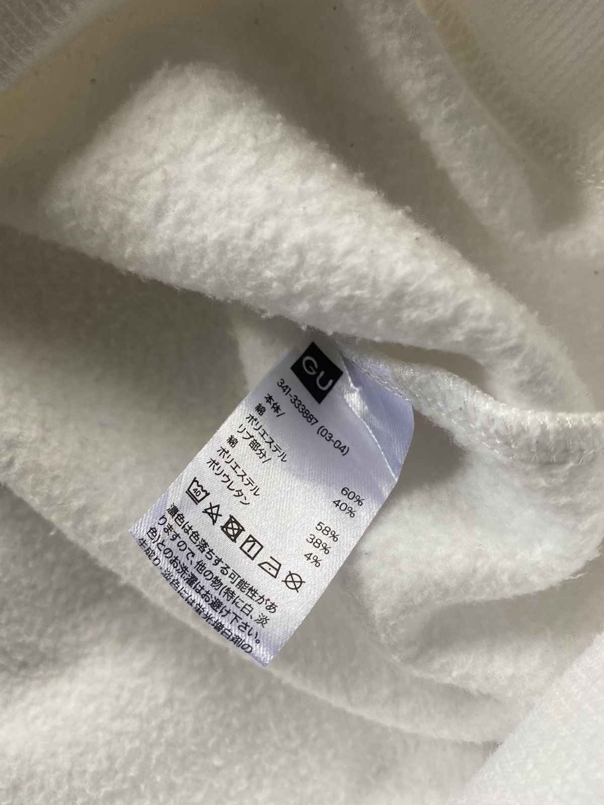 Japanese Brand Demon Slayer Sweatshirt Size US S / EU 44-46 / 1 - 4 Thumbnail