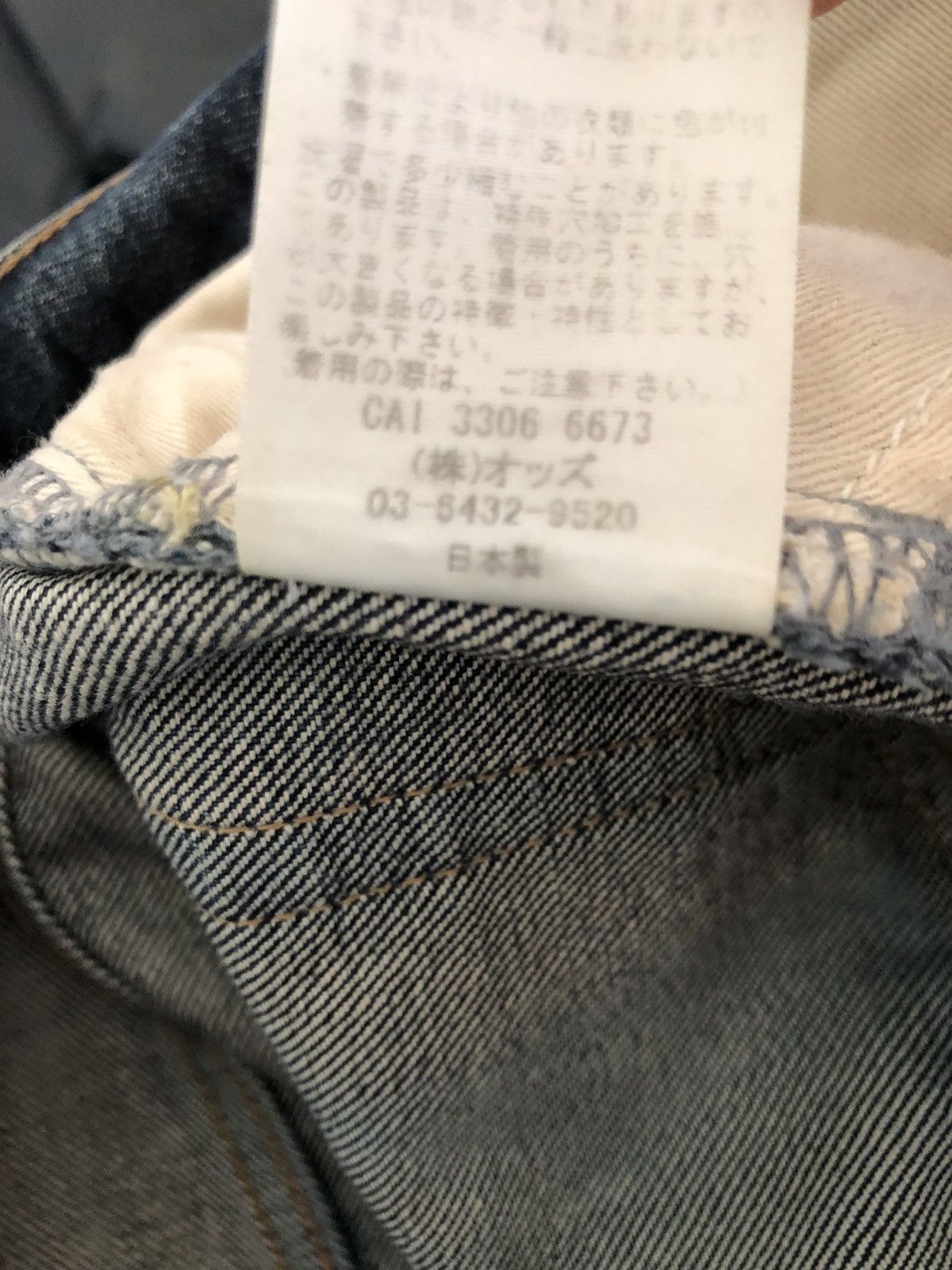 Lounge Lizard Rips Distressed Damaged Denim Jeans Size US 30 / EU 46 - 20 Thumbnail