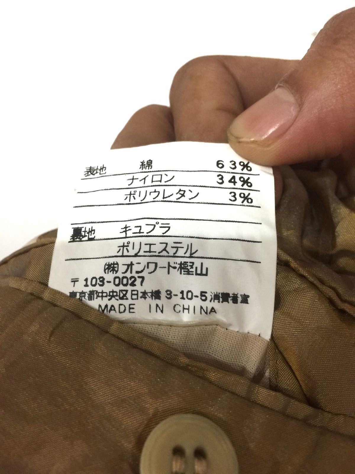 Jean Paul Gaultier 💥delete today💥Gaultier objet homme jacket saiz 46 Size US M / EU 48-50 / 2 - 6 Thumbnail