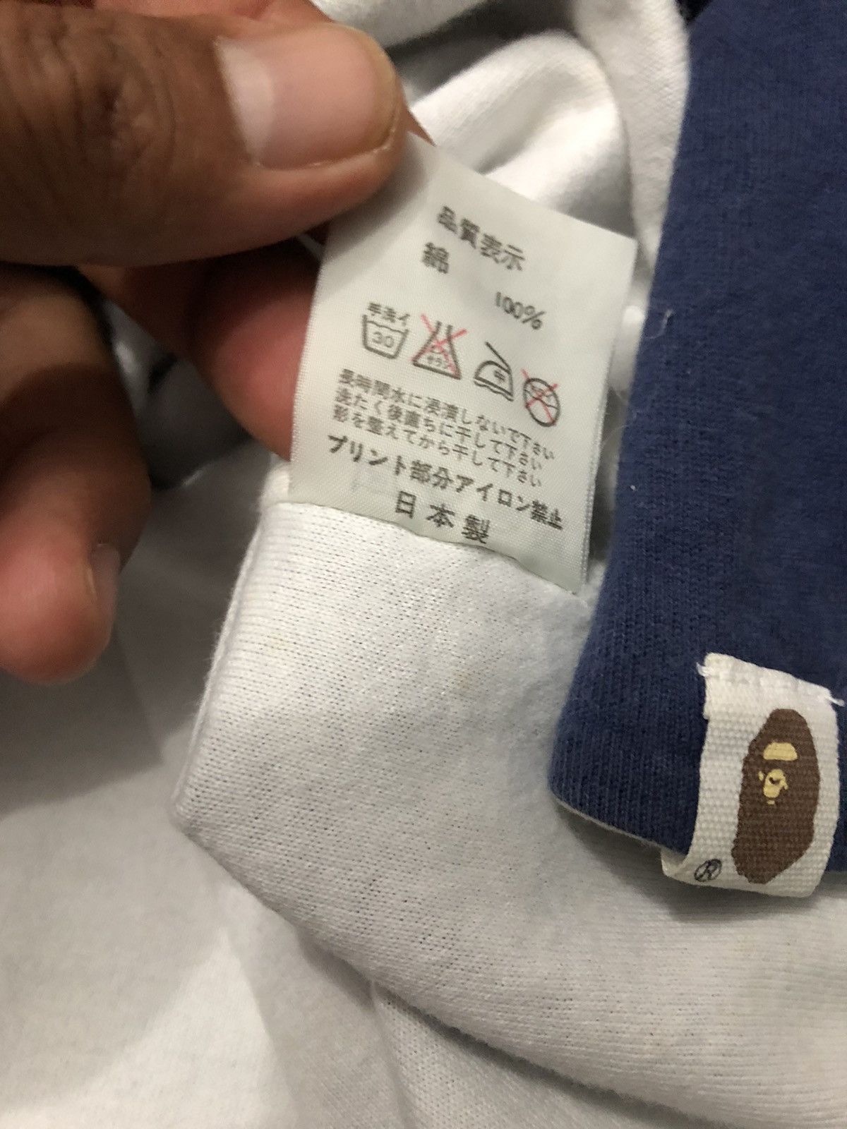 Bape × Vintage Bathing APE Spell Out Logo Reversible Tees Size US L / EU 52-54 / 3 - 11 Thumbnail
