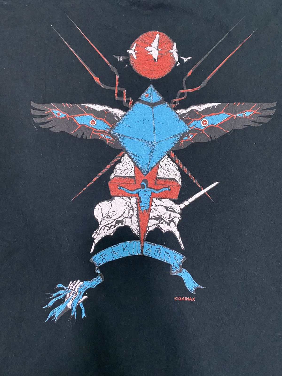 Beauty Beast 2008 hex antistyle x Gainax neon genesis evangelion Size US M / EU 48-50 / 2 - 2 Thumbnail