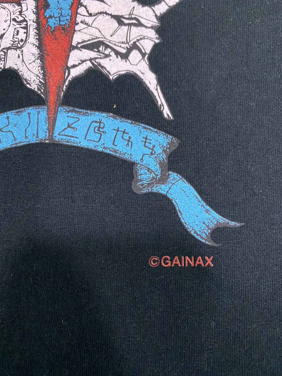 Beauty Beast 2008 hex antistyle x Gainax neon genesis evangelion Size US M / EU 48-50 / 2 - 3 Thumbnail
