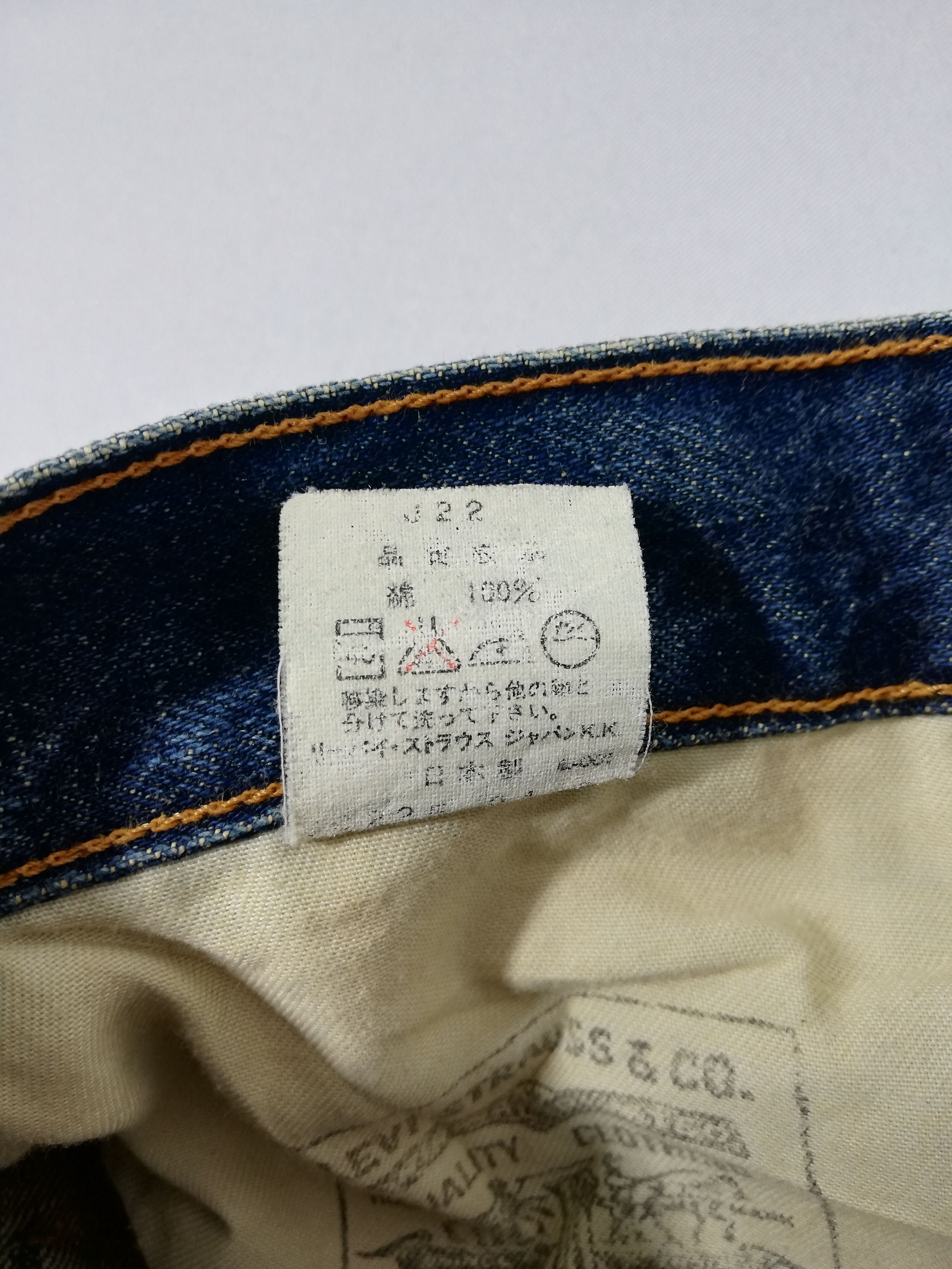Levi's × Levi's Vintage Clothing Vintage LEvi's 502 Selvedge Denim Jeans Size US 32 / EU 48 - 8 Thumbnail