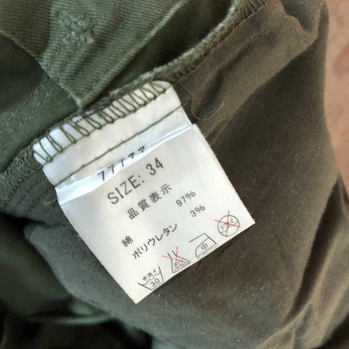 Japanese Brand P.B Multipocket Tactical bush Cargo utility Pants #1927 Size US 28 / EU 44 - 13 Thumbnail