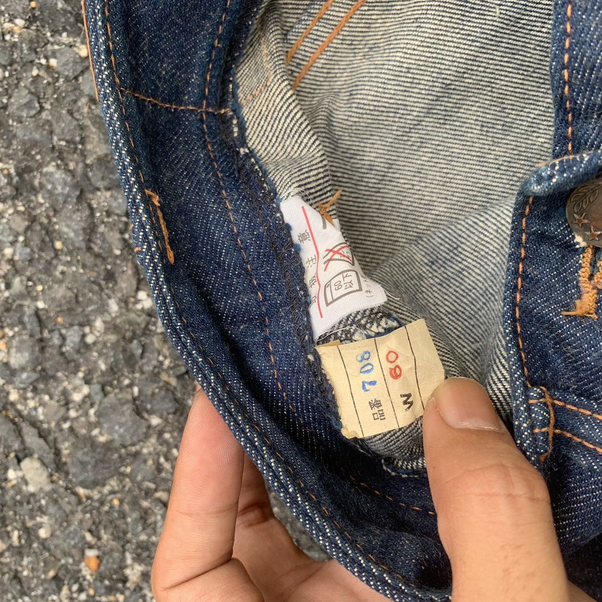 Japanese Brand 💥 STEALS 💥 Japanese Vtg Button Fly Jeans Flare Denim Pants Size US 27 - 7 Thumbnail