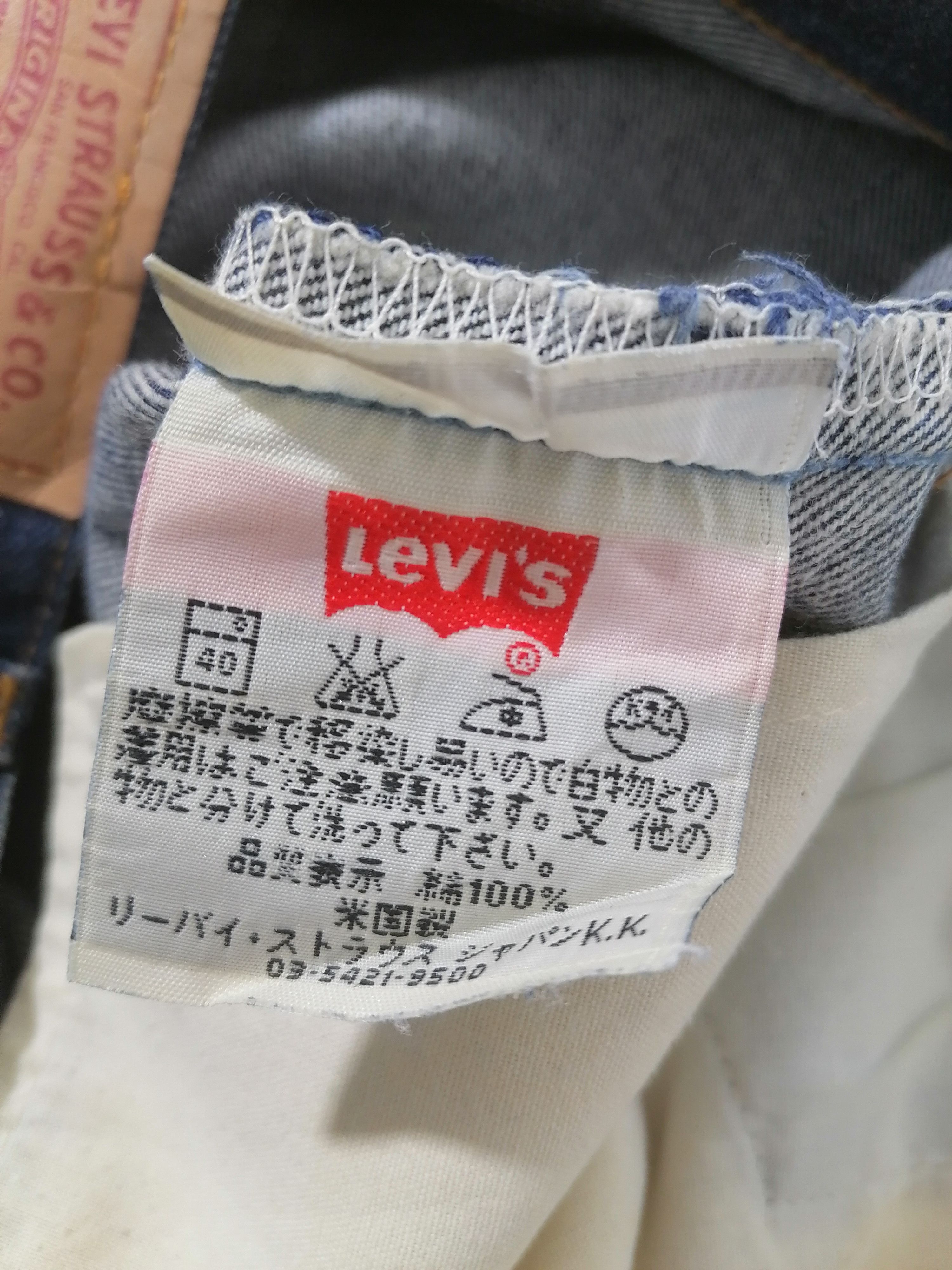 Levi's × Levi's Vintage Clothing 501xx Levi's Strauss Fly Button Denim Jeans Size US 29 - 5 Thumbnail